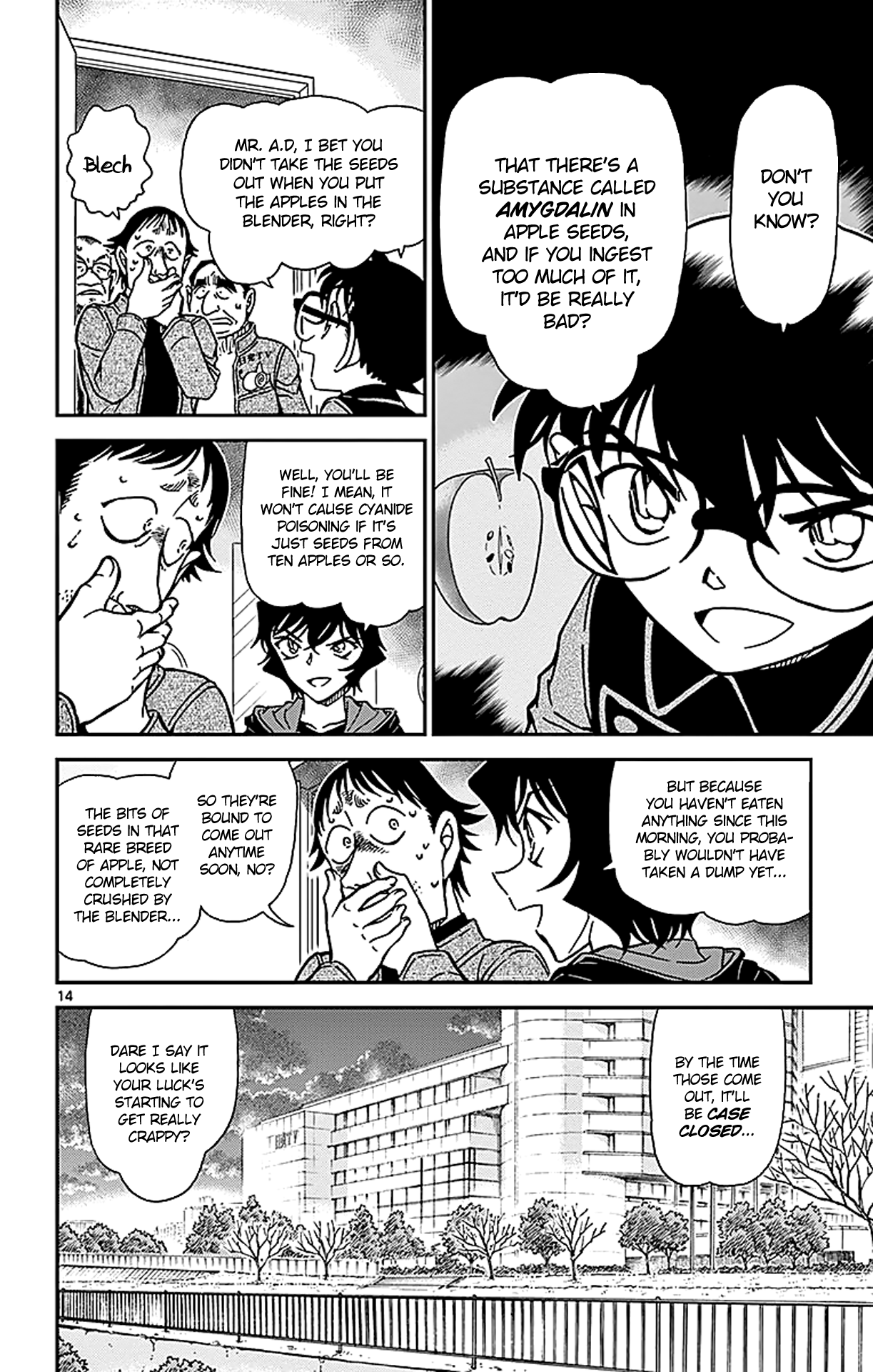 15