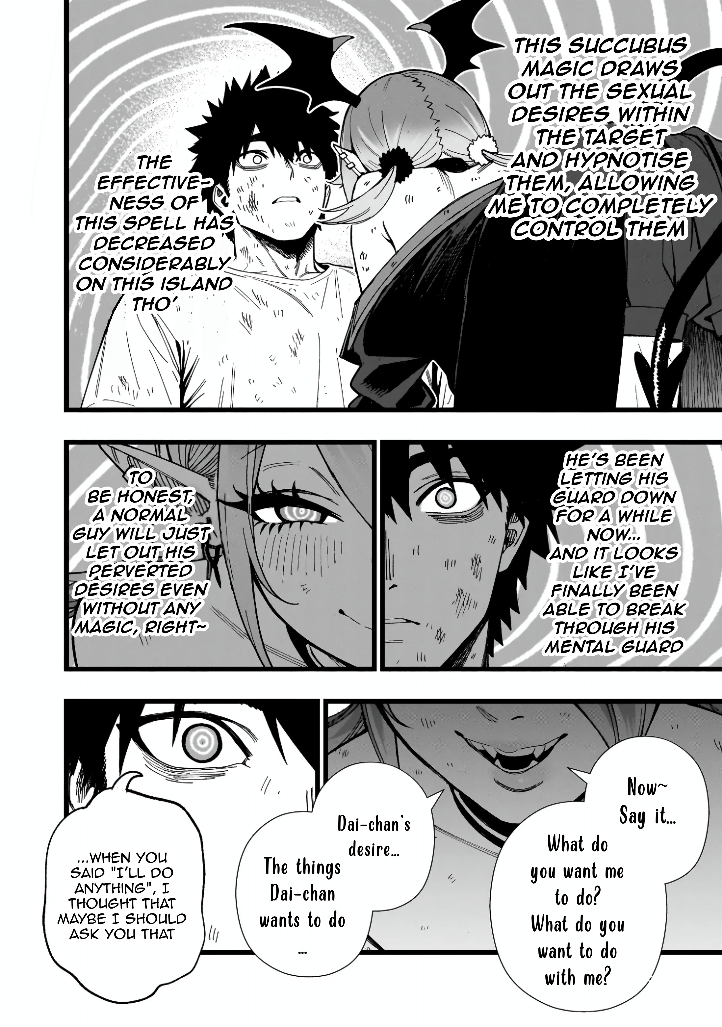 Halaman dari Senki Survival Saga -Isekai no Unmei o Kaketa Mujintou Fujun Iseikouyuu- Chapter 15