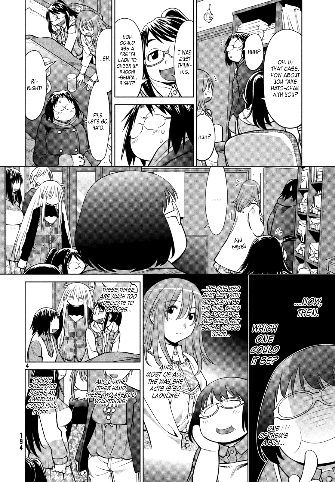 Halaman dari Genshiken Nidaime - The Society for the Study of Modern Visual Culture II Chapter 108