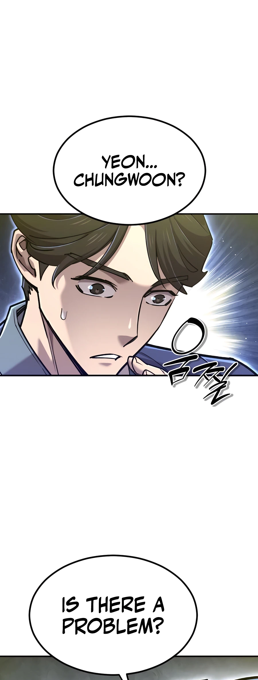 Halaman dari The Masters Have Subscribed Chapter 40