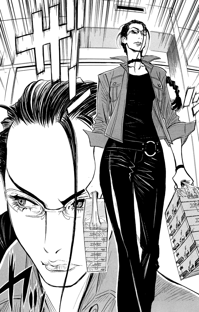 Halaman Manga
