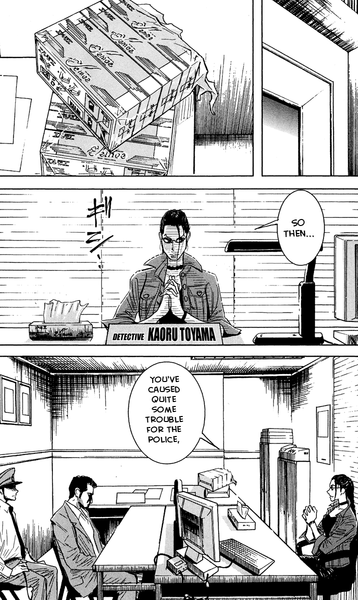Halaman Manga