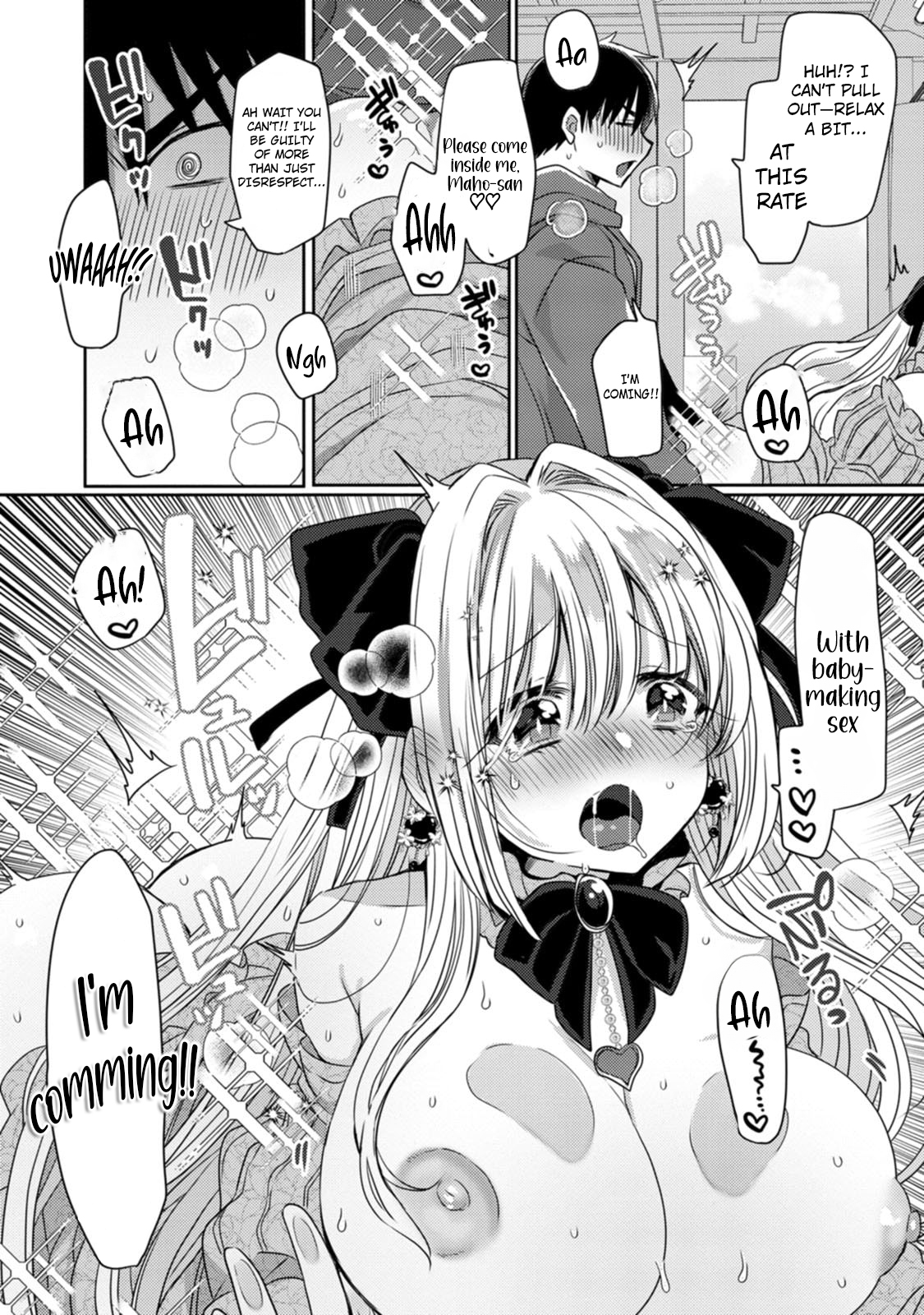29