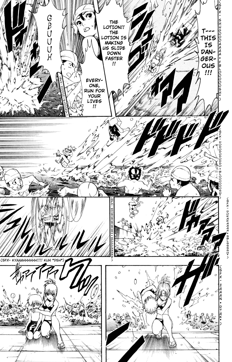 Halaman Manga