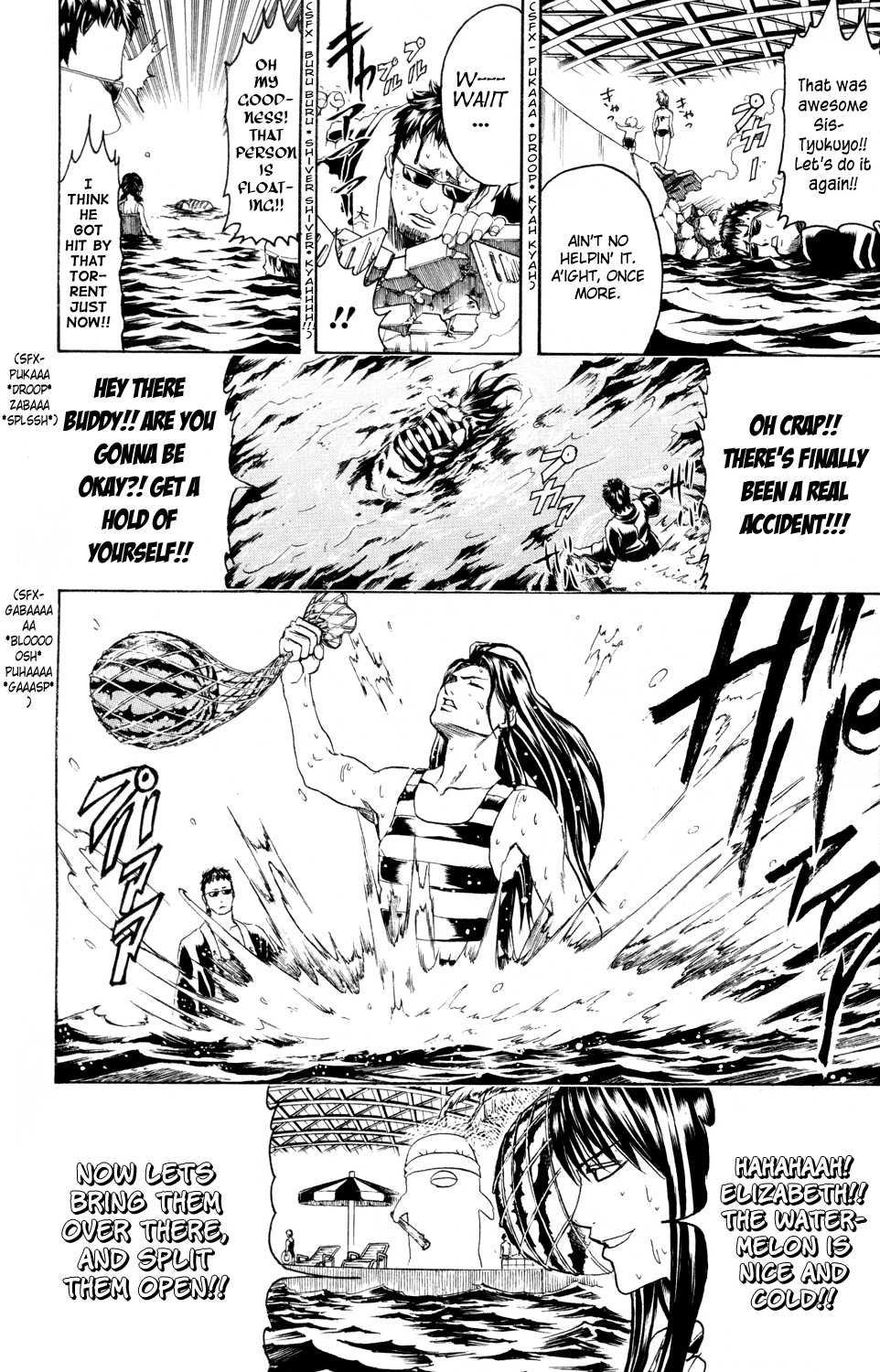 Halaman Manga