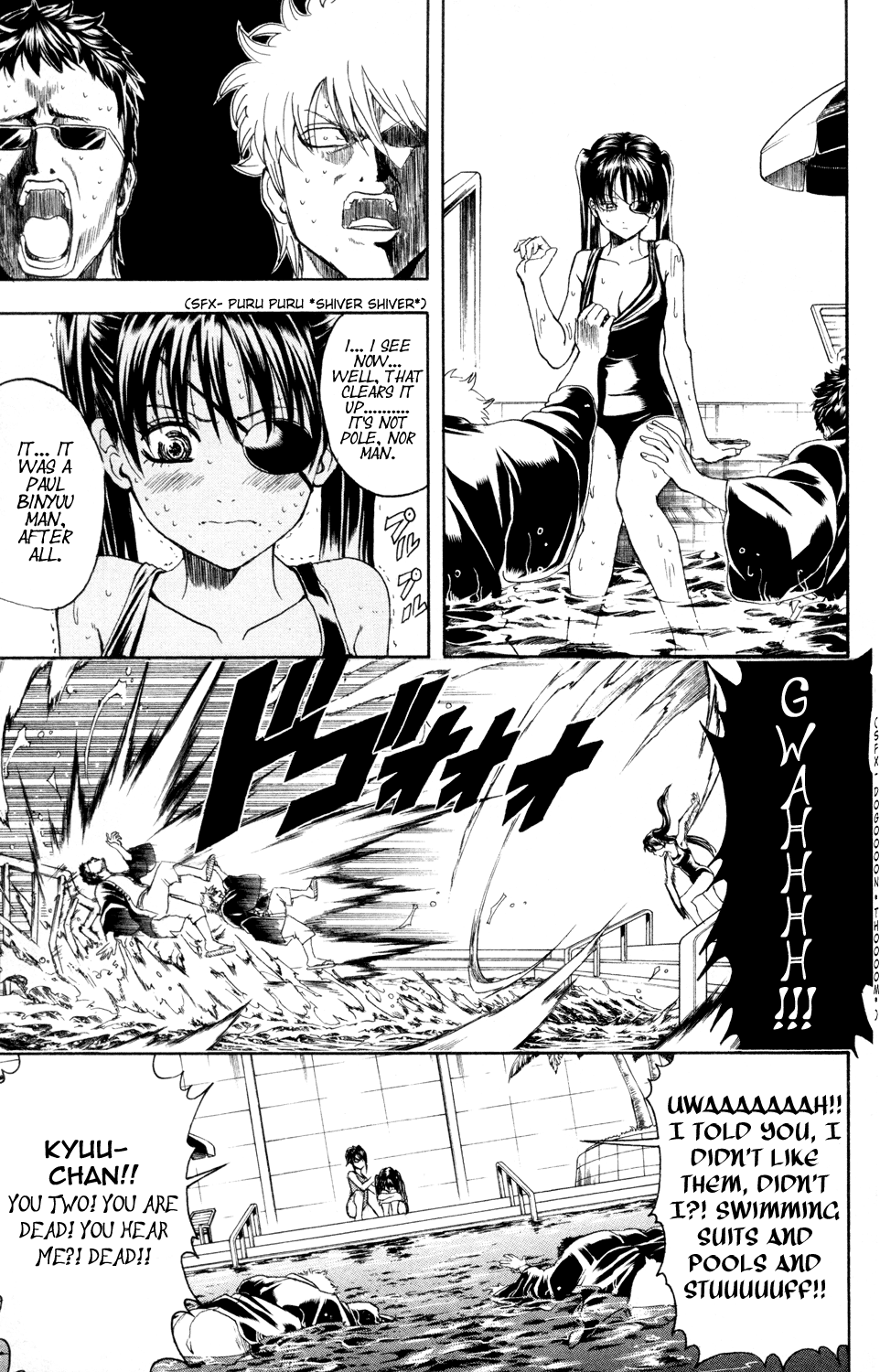 Halaman Manga
