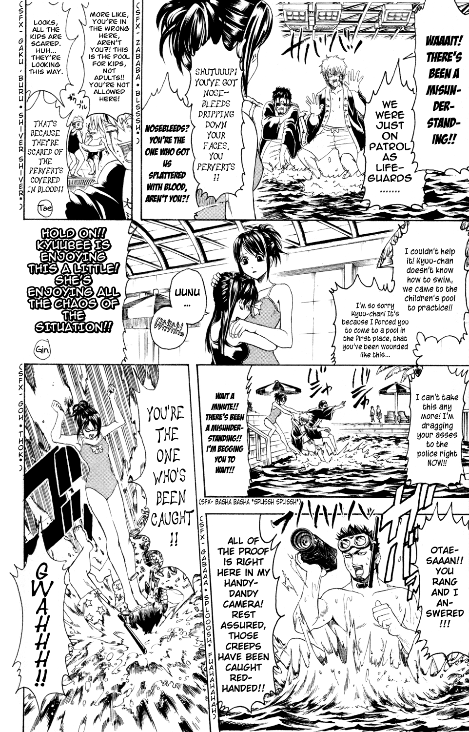 Halaman Manga