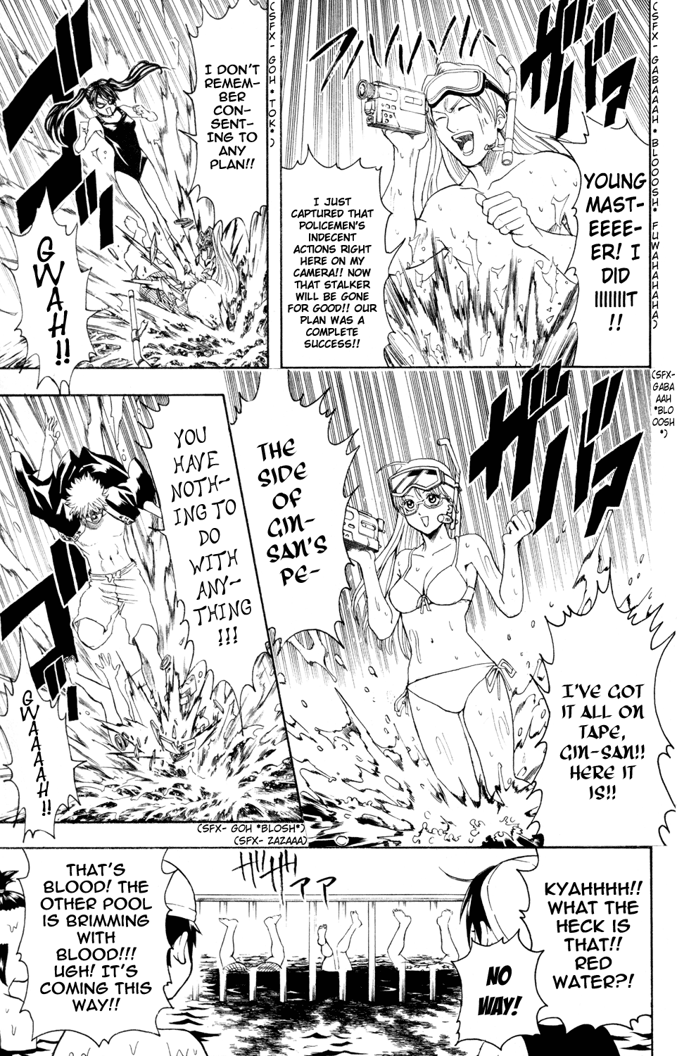 Halaman Manga