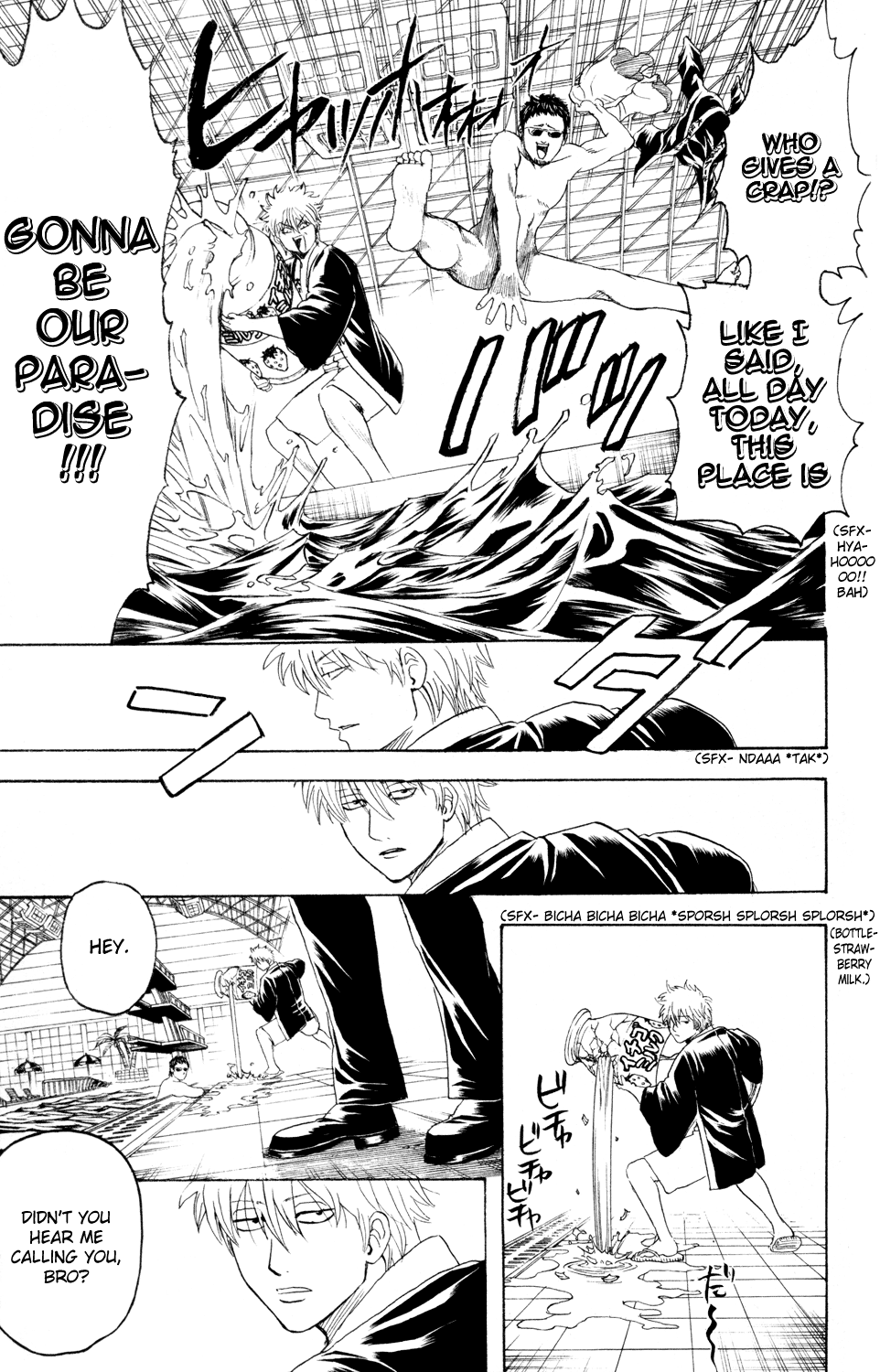 Halaman Manga