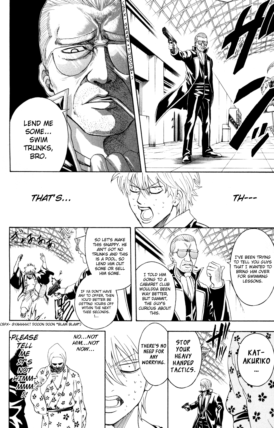 Halaman Manga