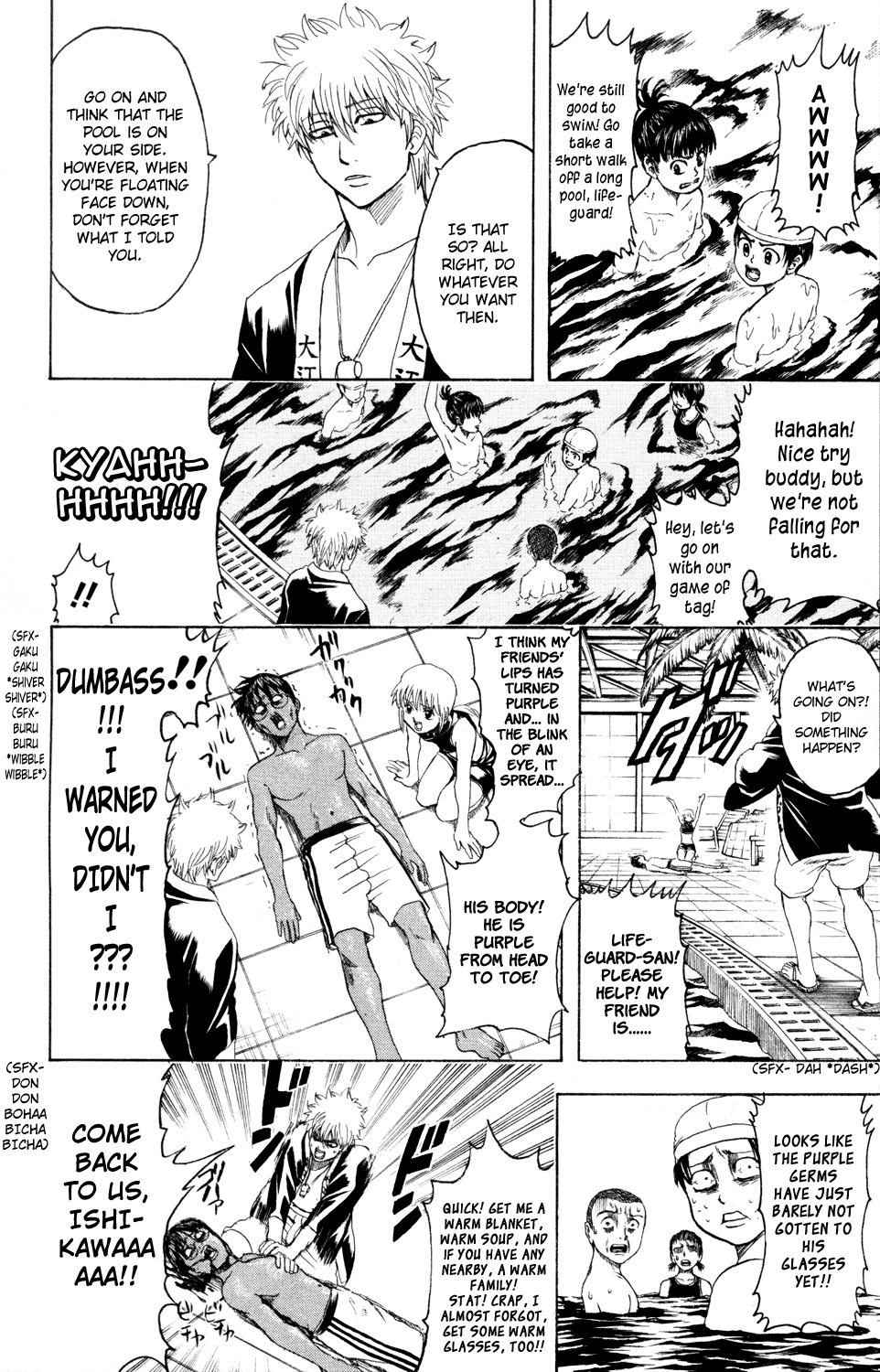 Halaman Manga