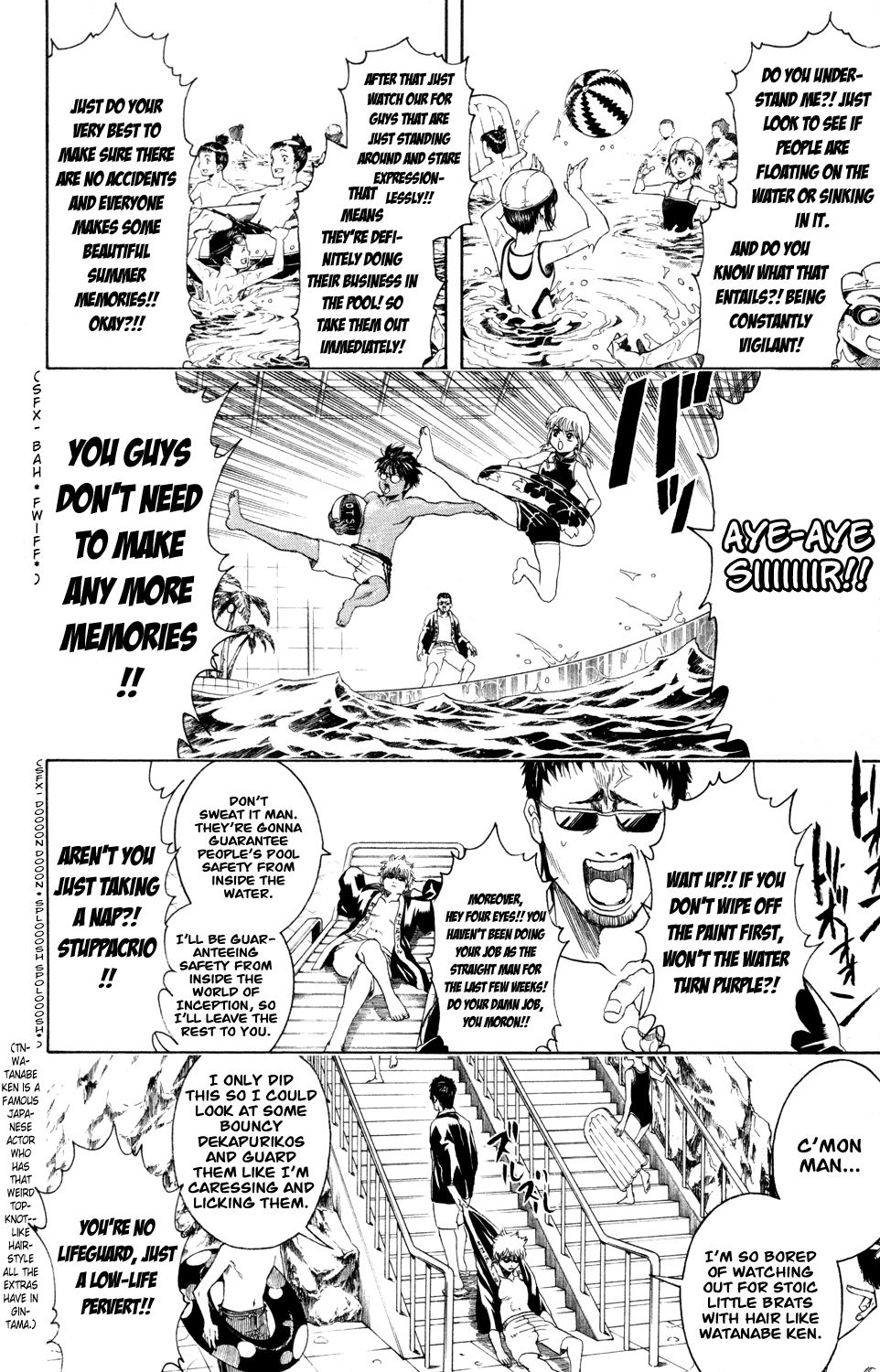 Halaman Manga
