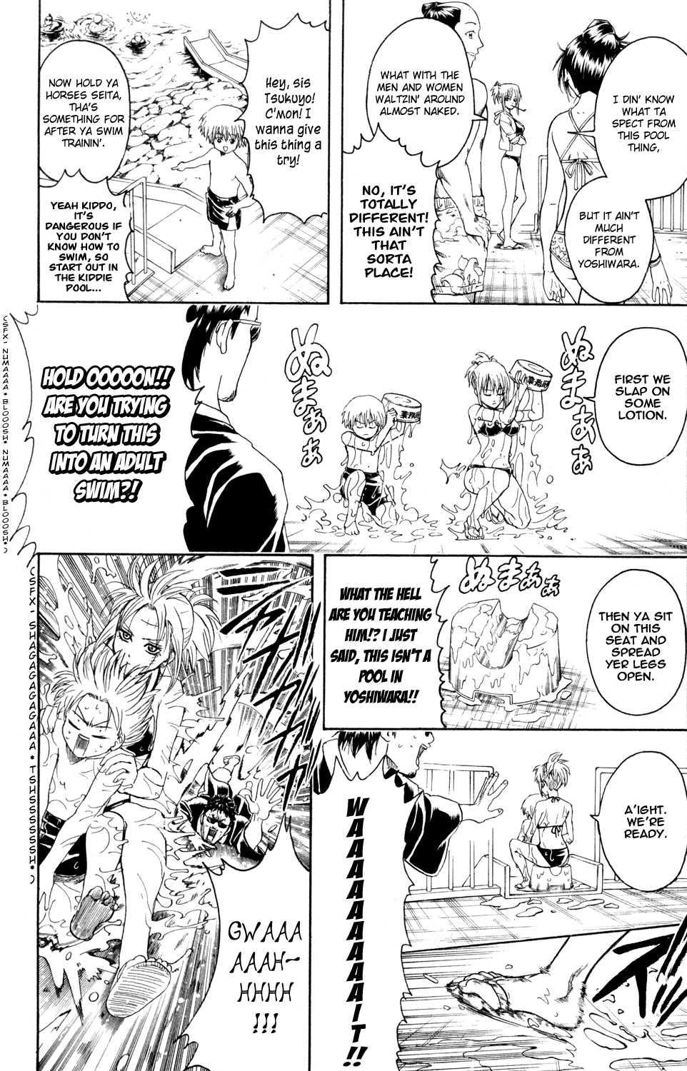 Halaman Manga