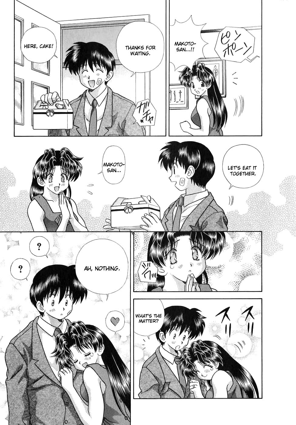 Halaman dari Futari Ecchi Chapter 125