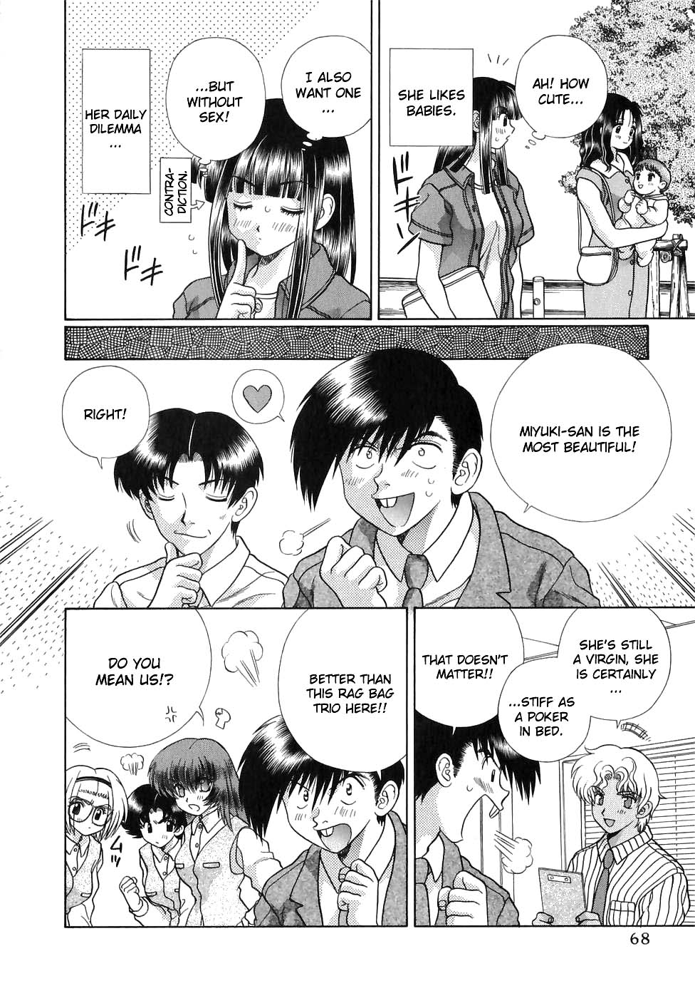 Halaman dari Futari Ecchi Chapter 125