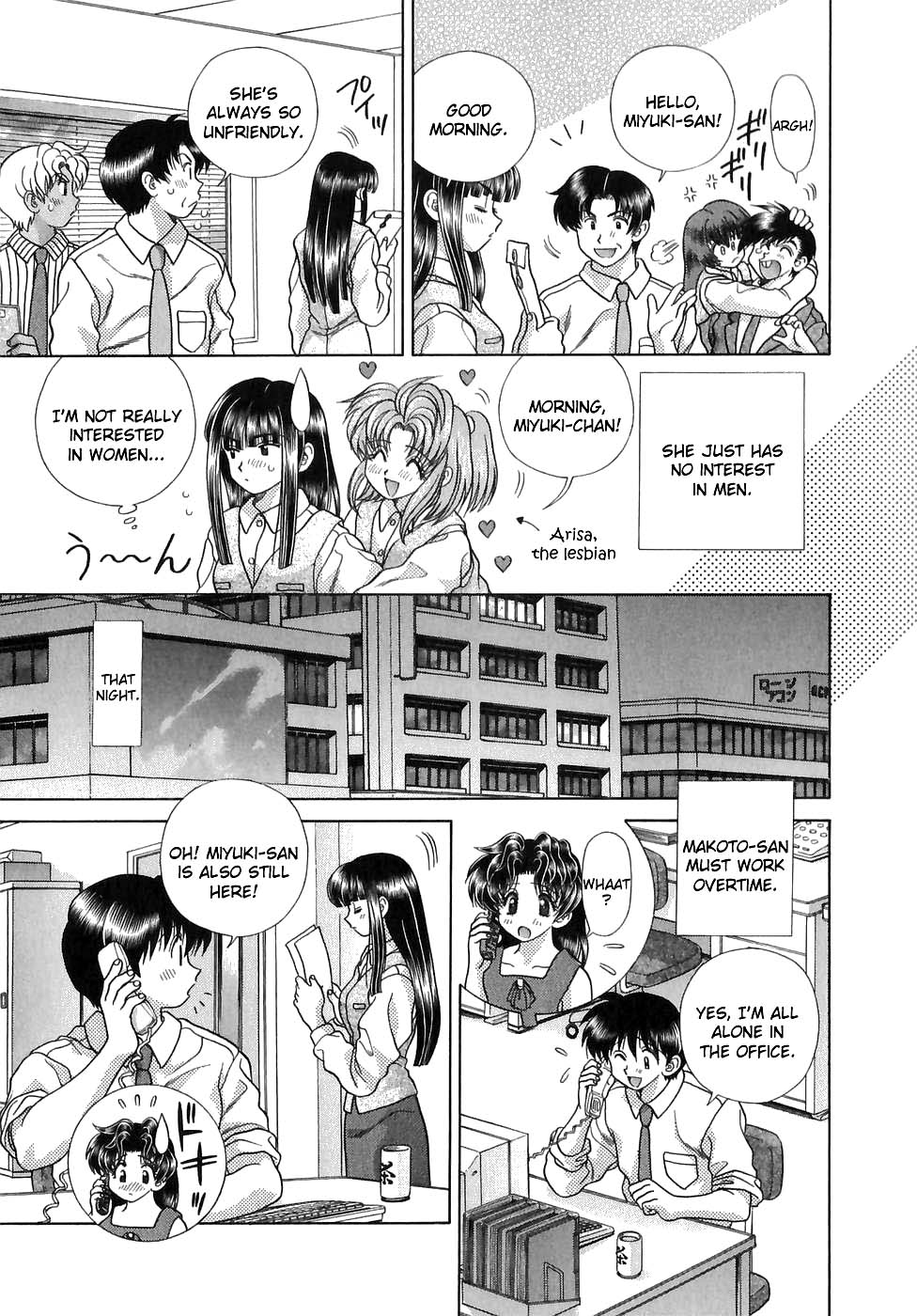 Halaman dari Futari Ecchi Chapter 125