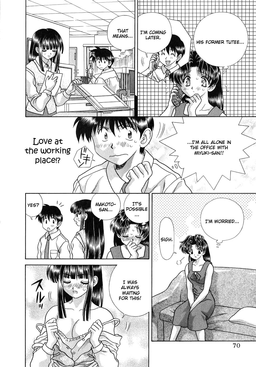 Halaman dari Futari Ecchi Chapter 125