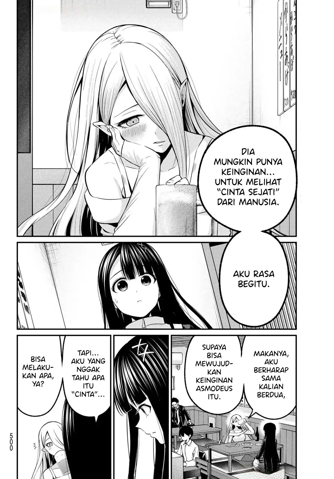 Irozuku Monochrome Chapter 39 - halaman 12