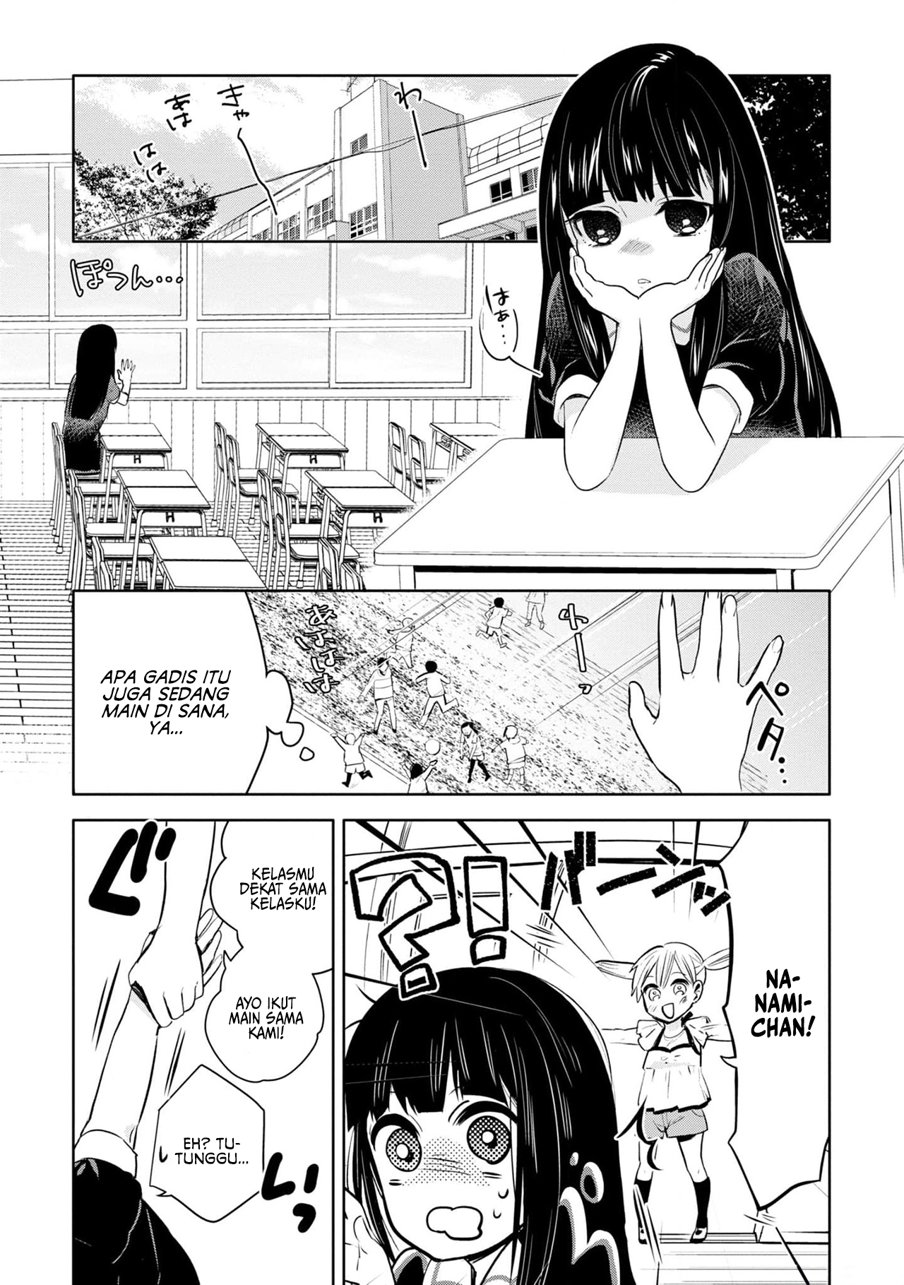 Yurikon Chapter 3 - halaman 10