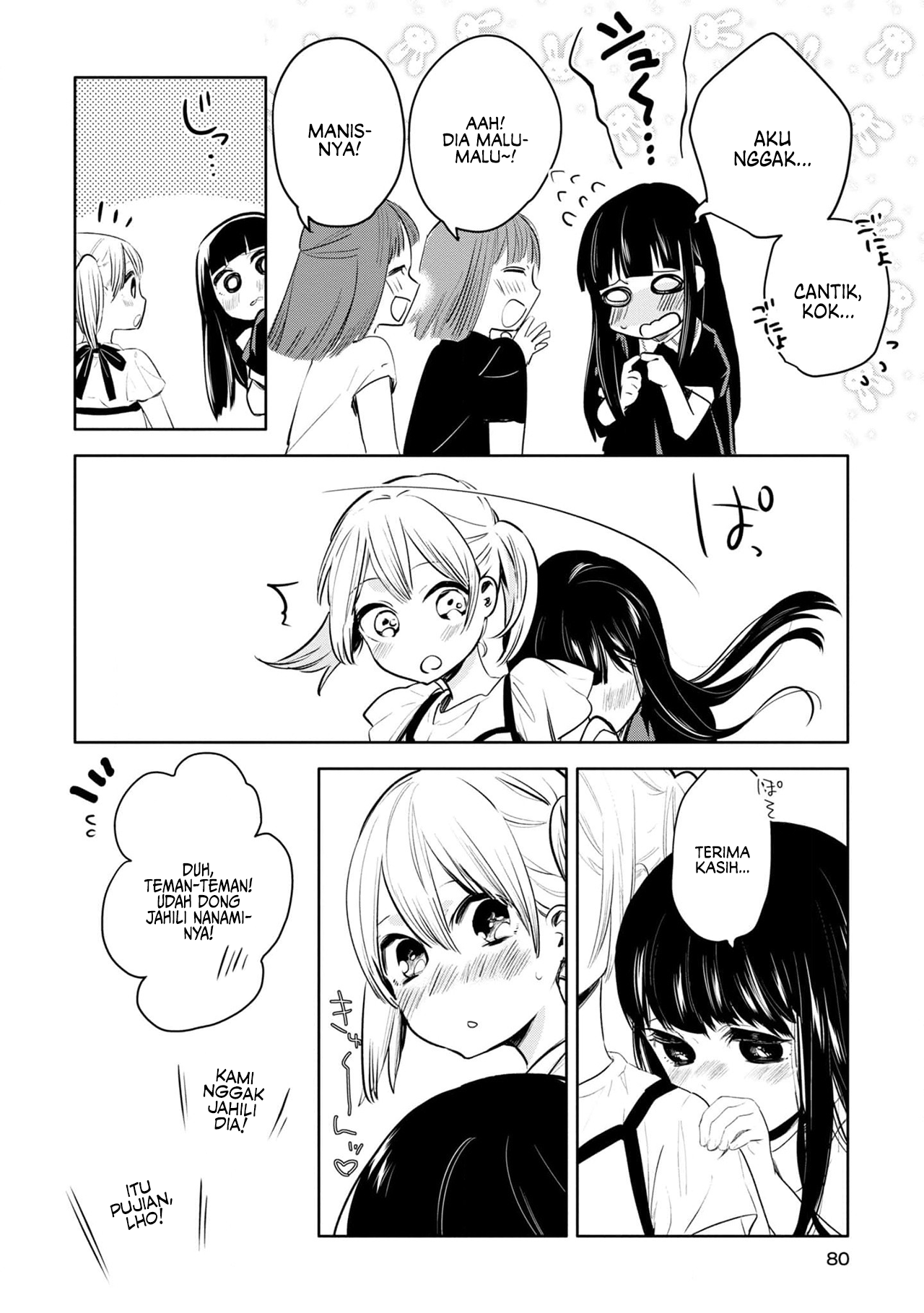 Yurikon Chapter 3 - halaman 12