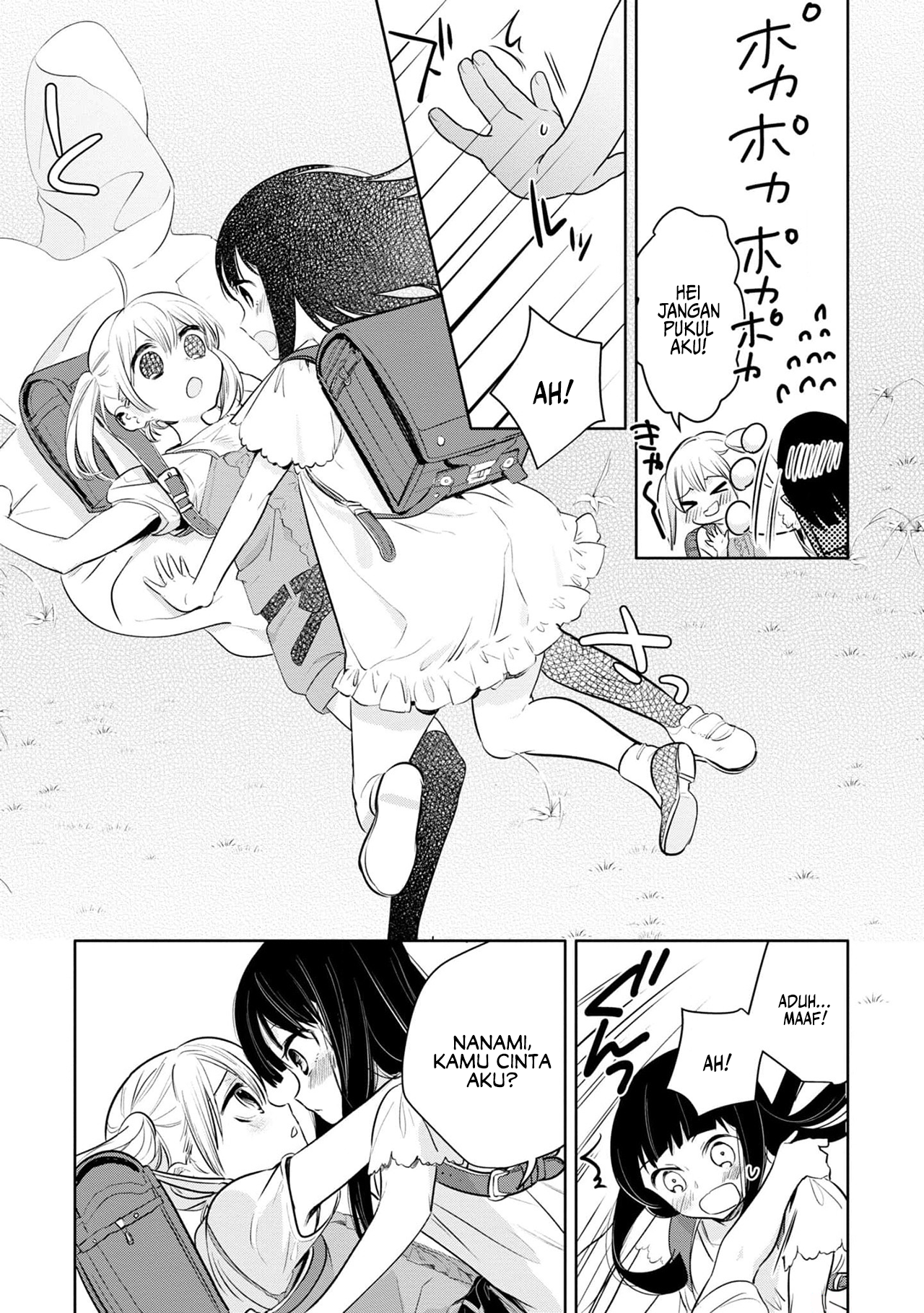 Yurikon Chapter 3 - halaman 18