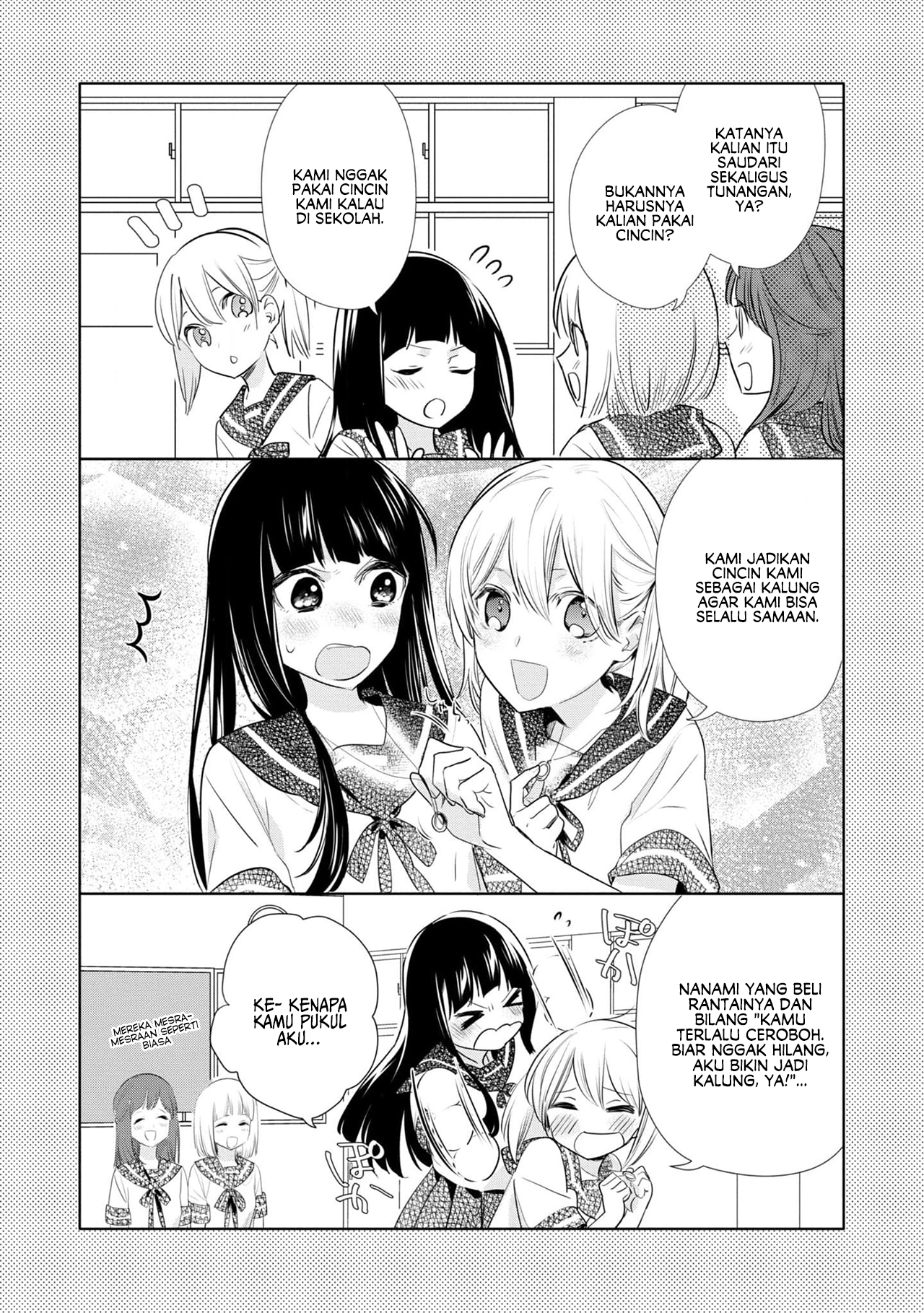 Yurikon Chapter 3 - halaman 35