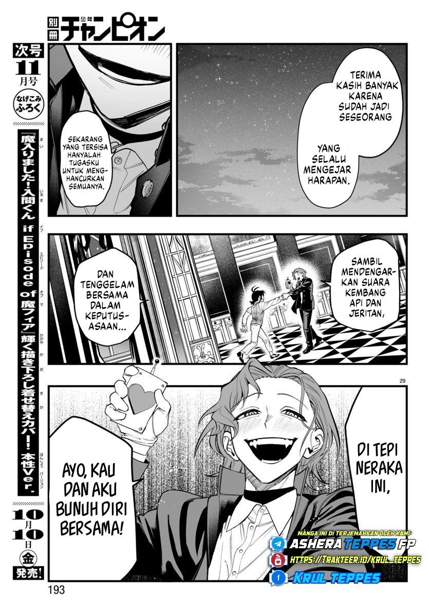 Mairimashita! Iruma-kun: If Episode of Mafia Chapter 25 - halaman 31