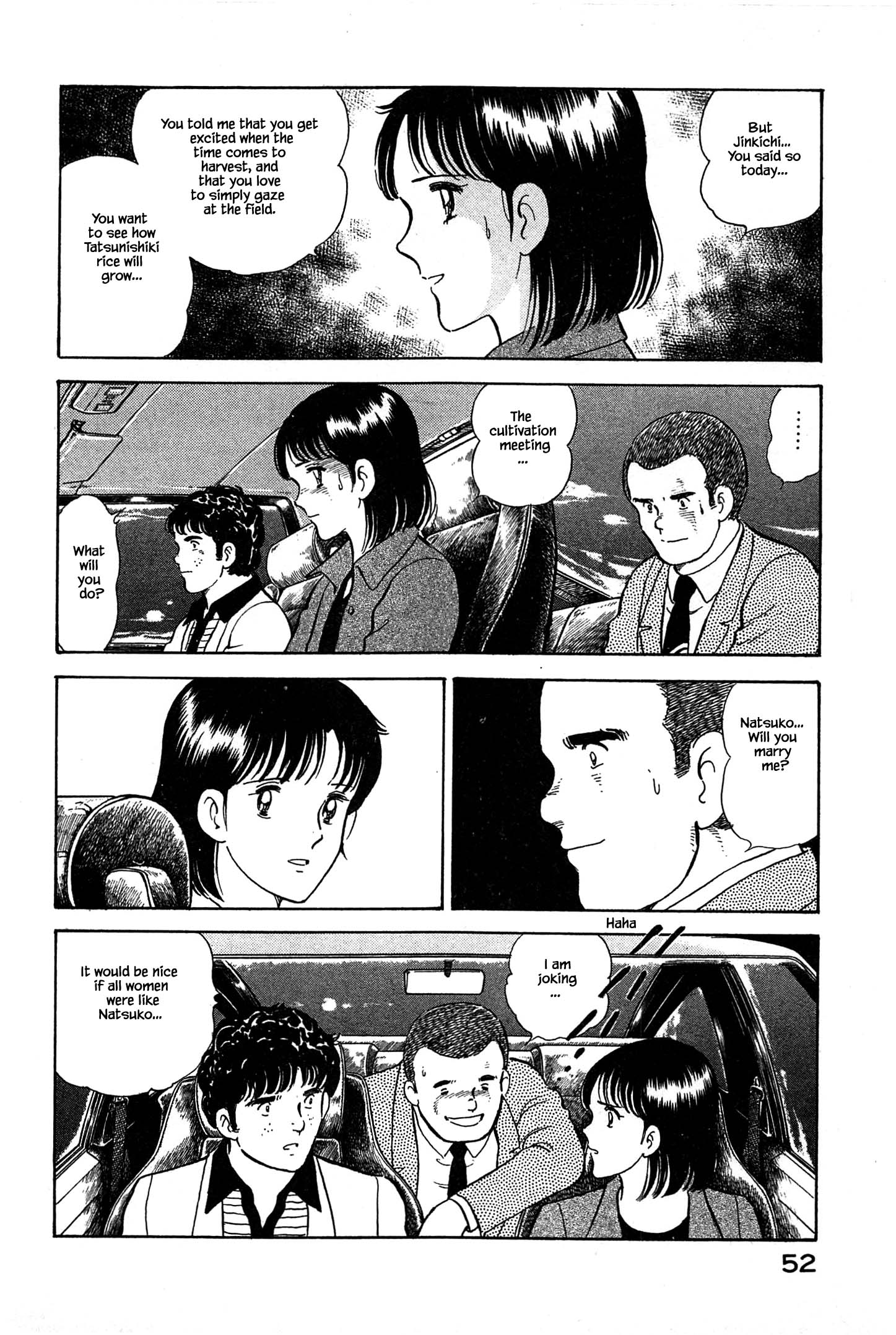 Halaman dari Natsuko's Sake Chapter 24