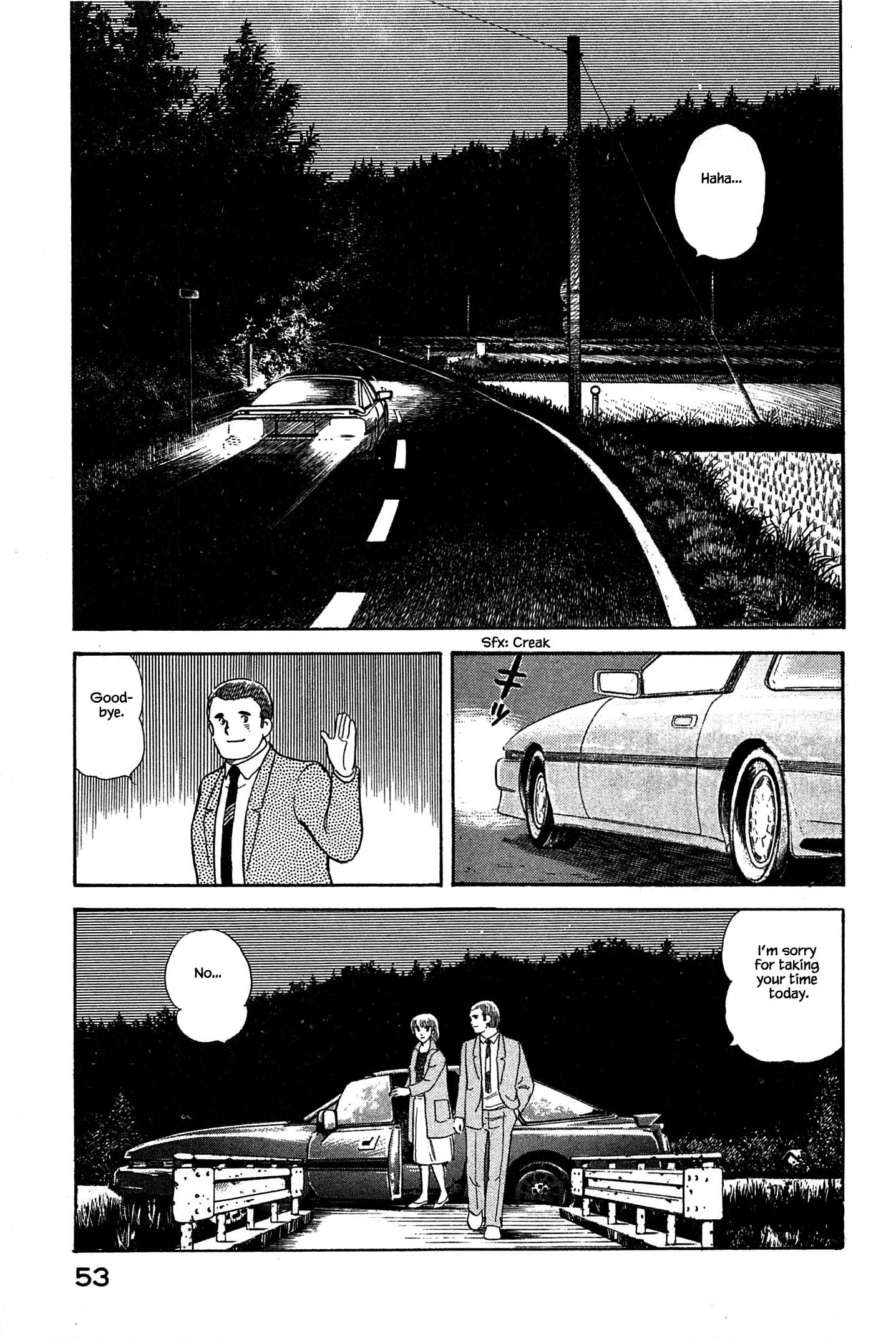 Halaman dari Natsuko's Sake Chapter 24