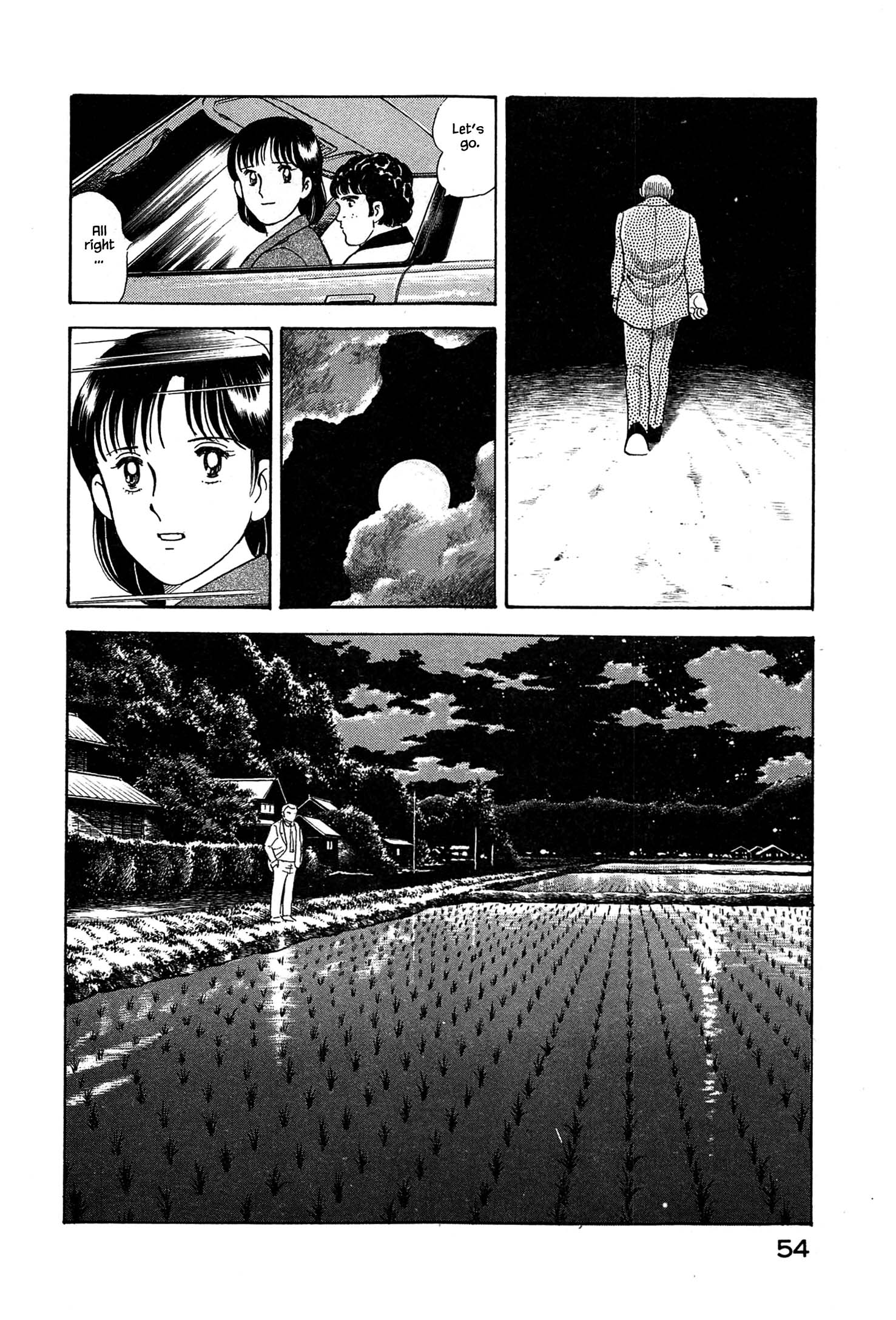 Halaman dari Natsuko's Sake Chapter 24