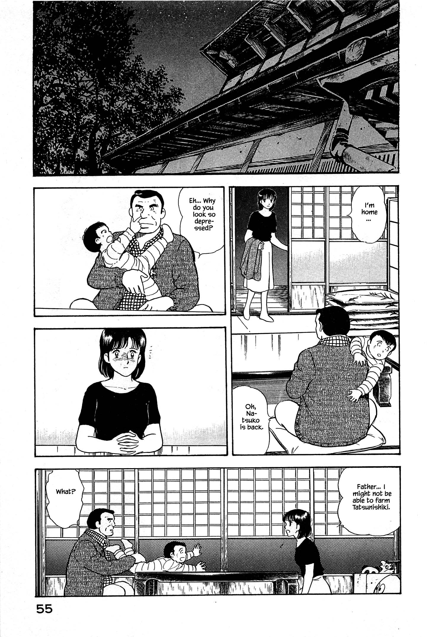 Halaman dari Natsuko's Sake Chapter 24