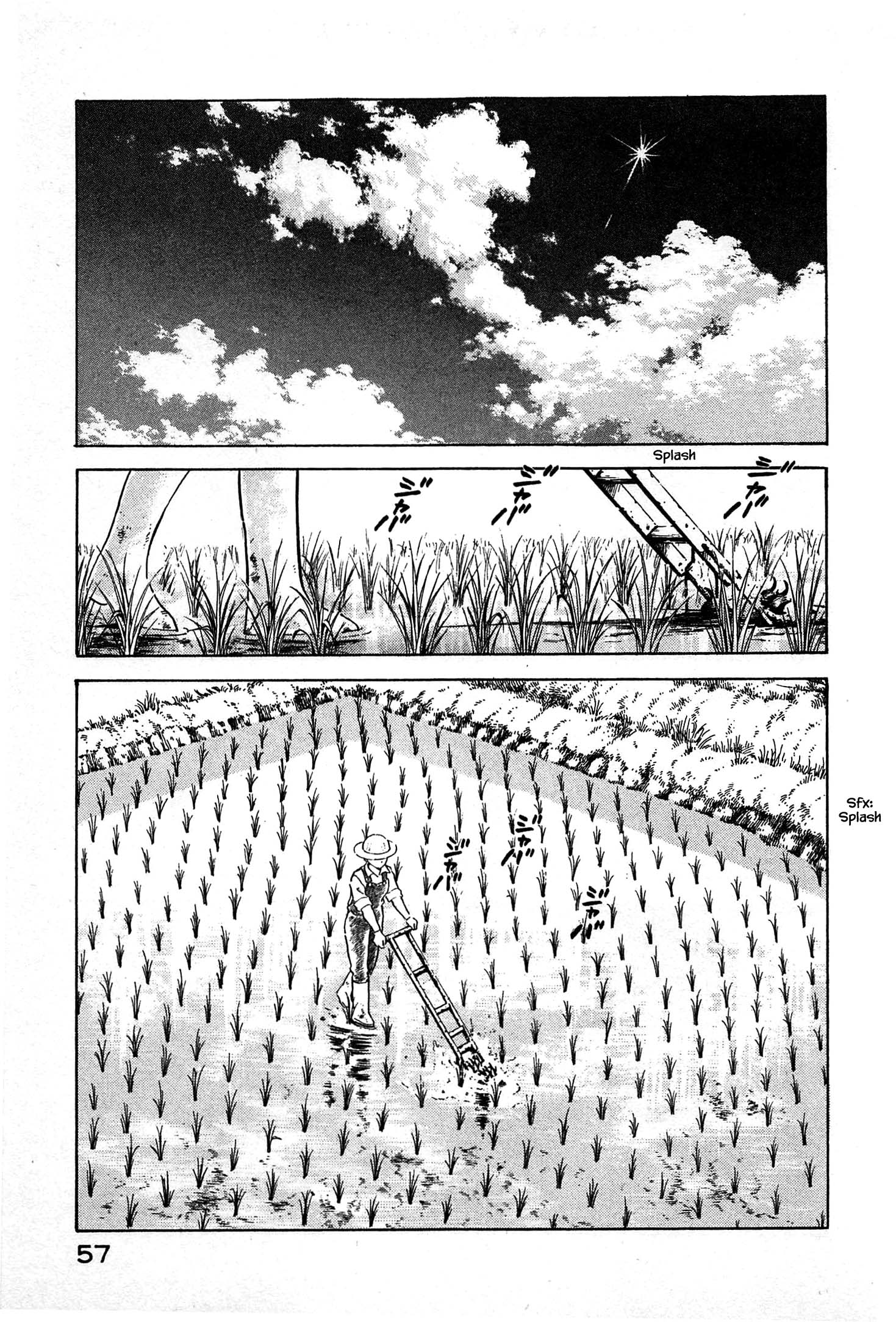 Halaman dari Natsuko's Sake Chapter 24