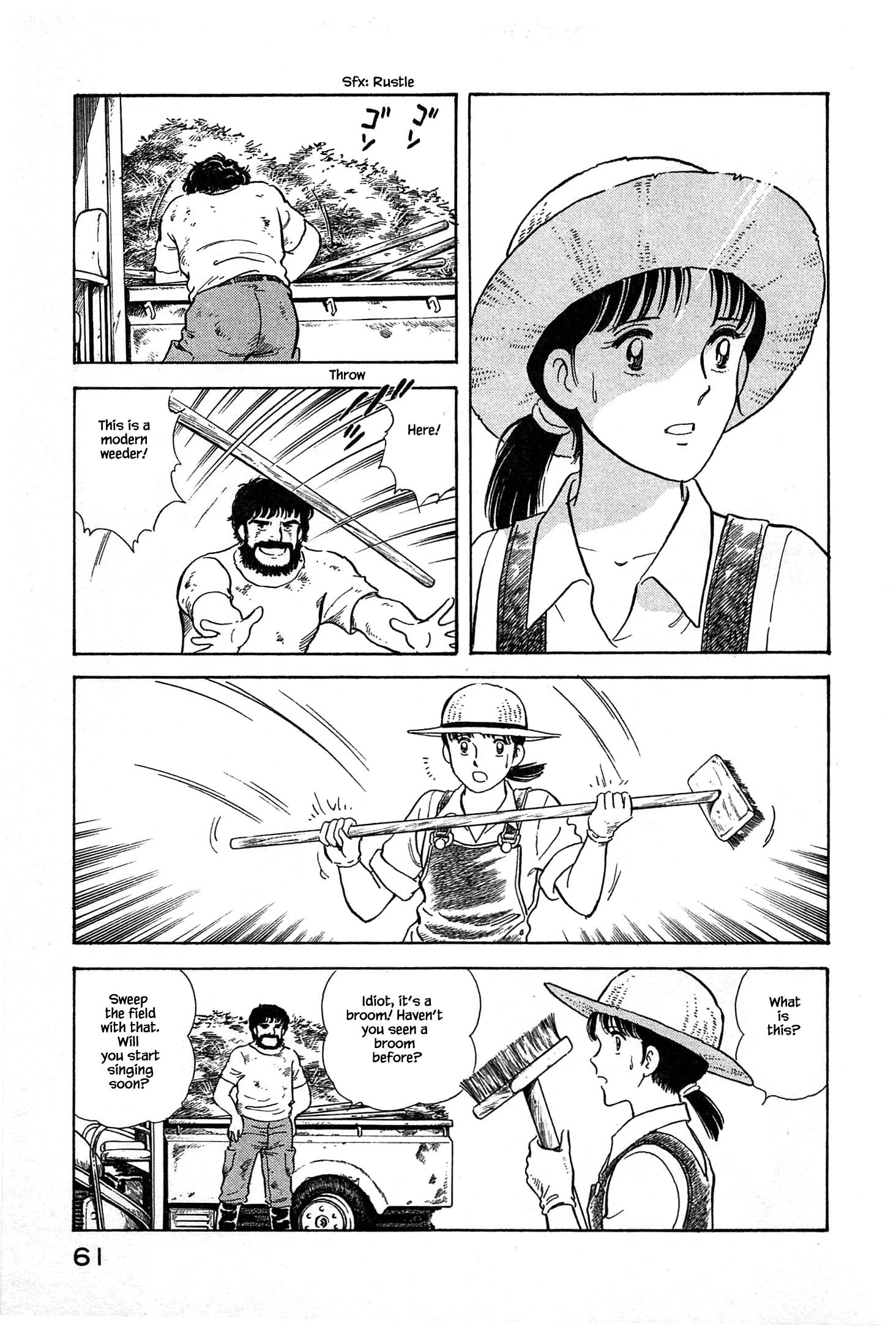 Halaman dari Natsuko's Sake Chapter 24