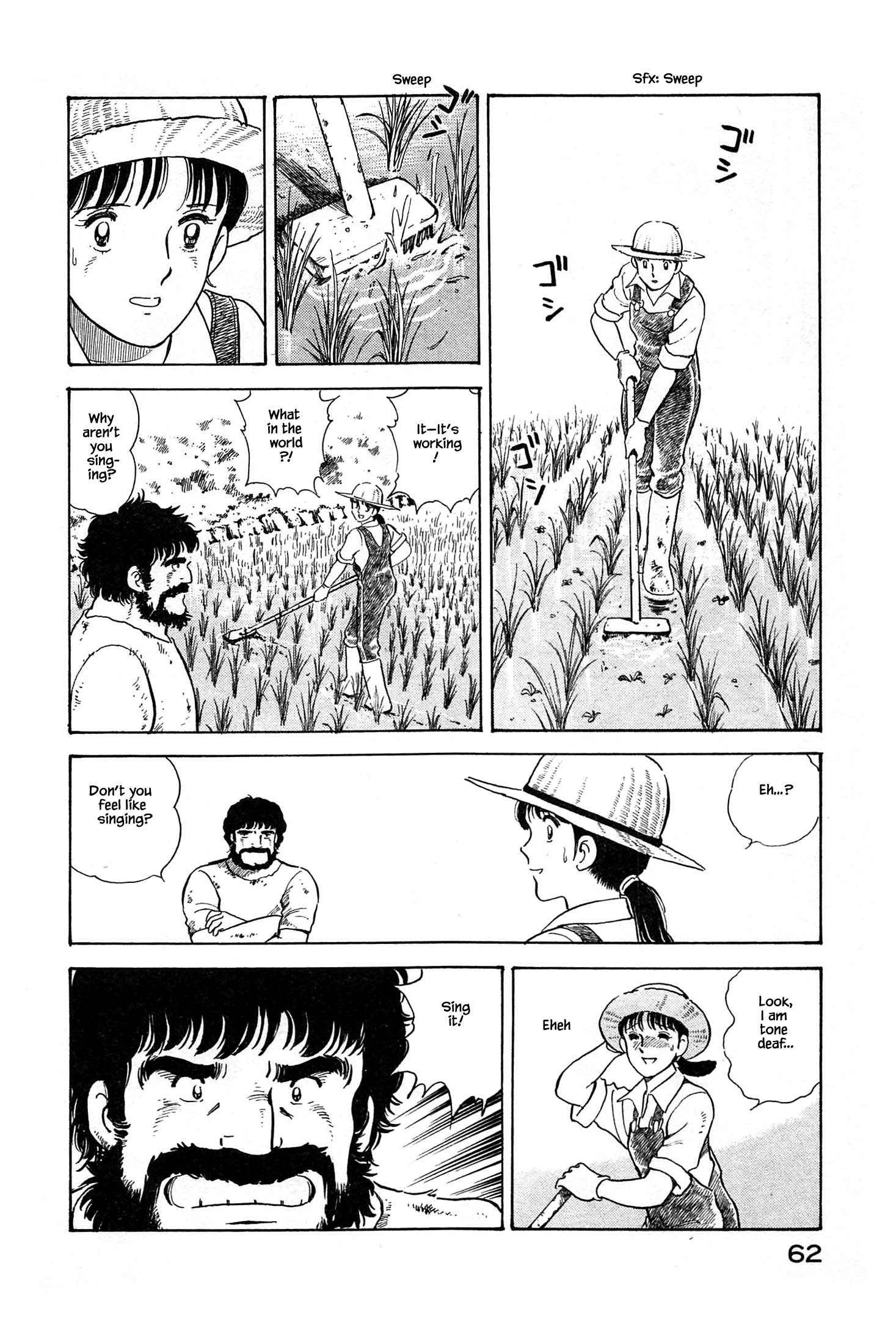 Halaman dari Natsuko's Sake Chapter 24