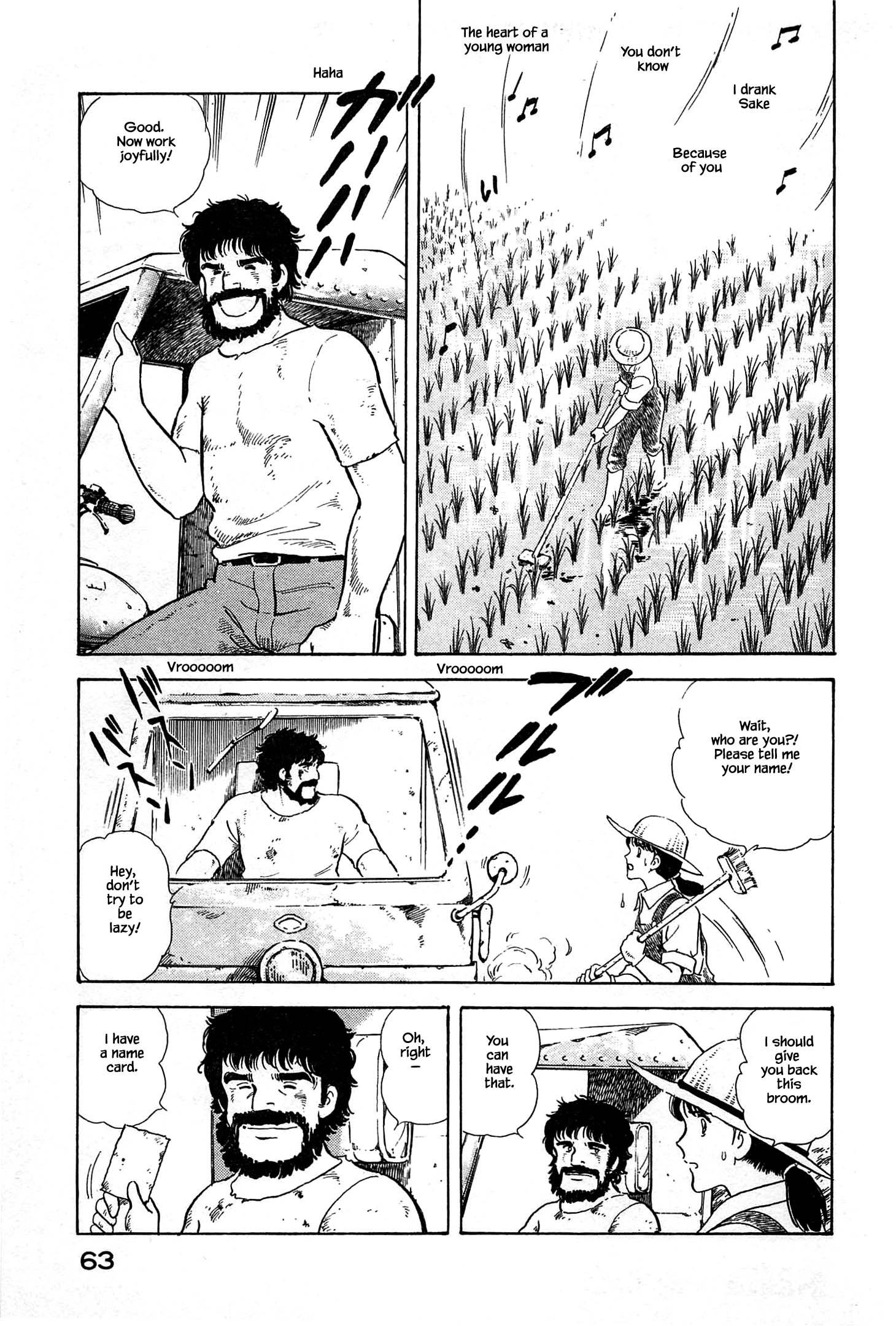 Halaman dari Natsuko's Sake Chapter 24