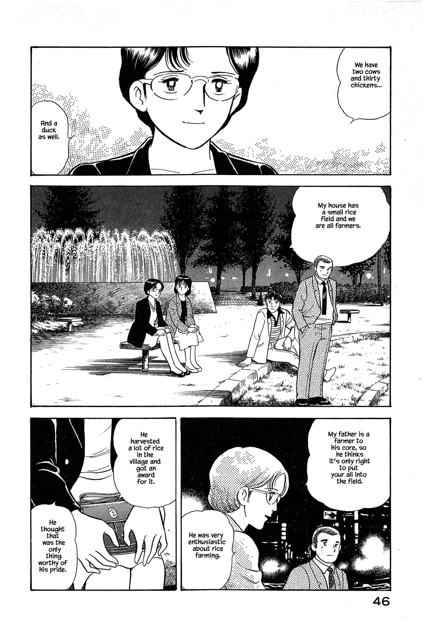 Halaman dari Natsuko's Sake Chapter 24