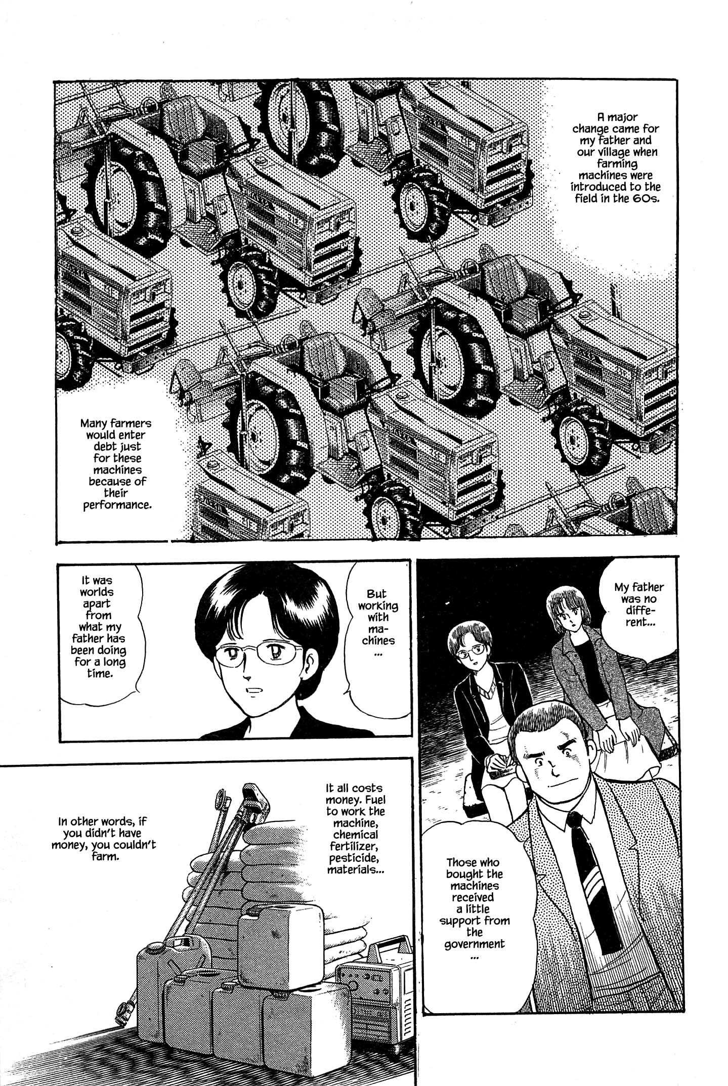 Halaman dari Natsuko's Sake Chapter 24