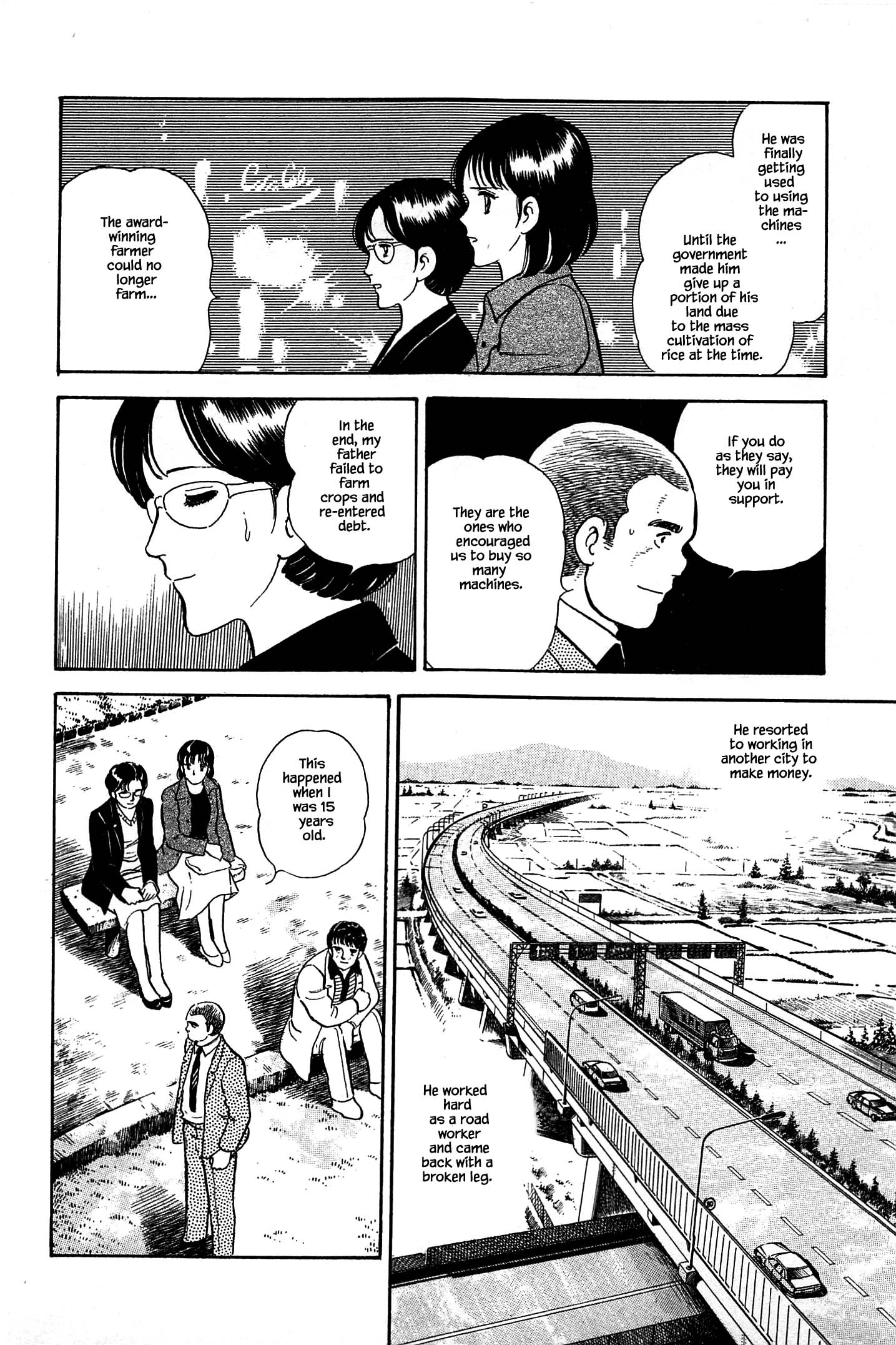 Halaman dari Natsuko's Sake Chapter 24