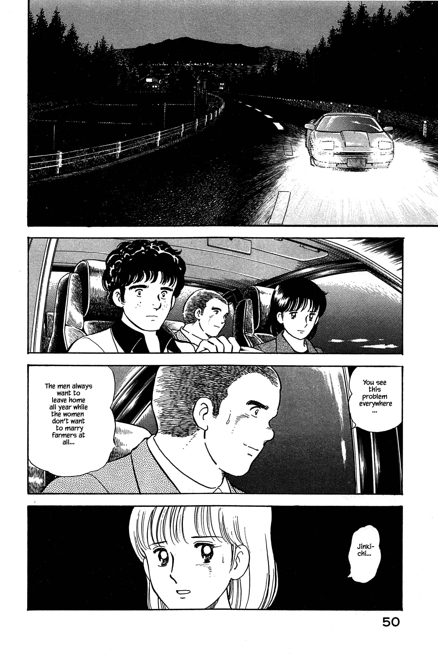 Halaman dari Natsuko's Sake Chapter 24
