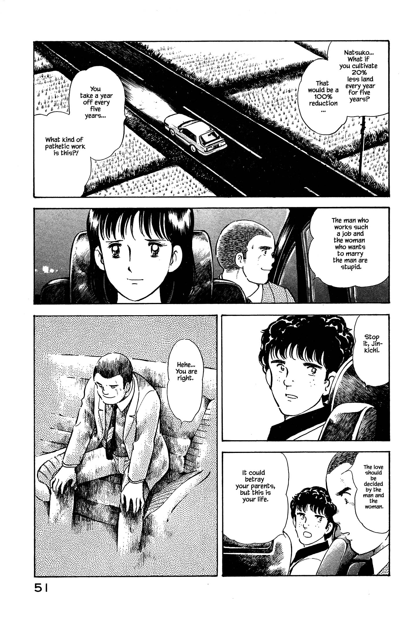 Halaman dari Natsuko's Sake Chapter 24