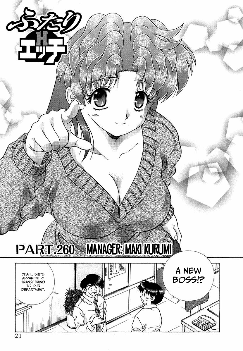 Halaman dari Futari Ecchi Chapter 260