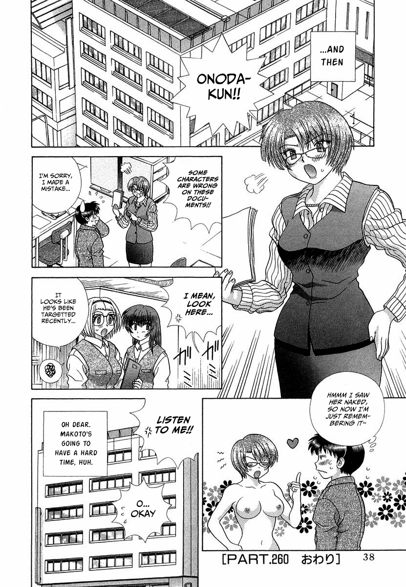 Halaman dari Futari Ecchi Chapter 260