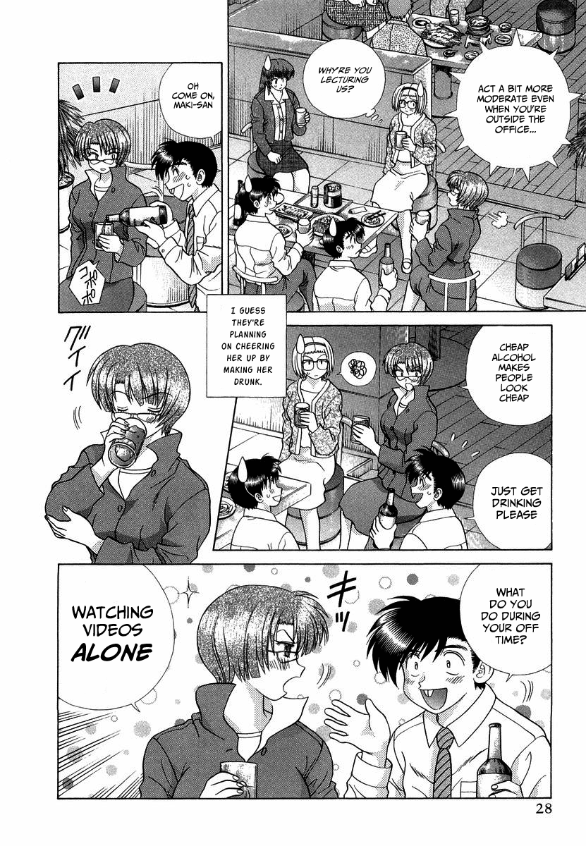 Halaman dari Futari Ecchi Chapter 260