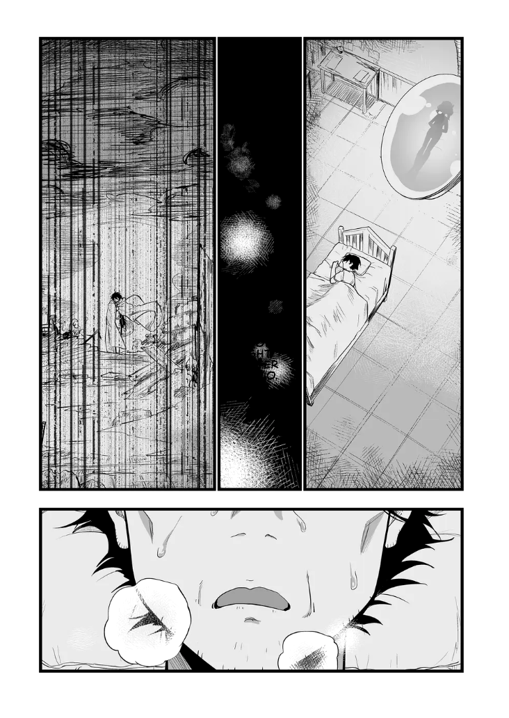 Halaman dari "Ano Toki Tasukete Itadaita Monster Musume desu." Isekai Ossan Kyoushi Totsuzen no Moteki ni Konwaku suru Chapter 18