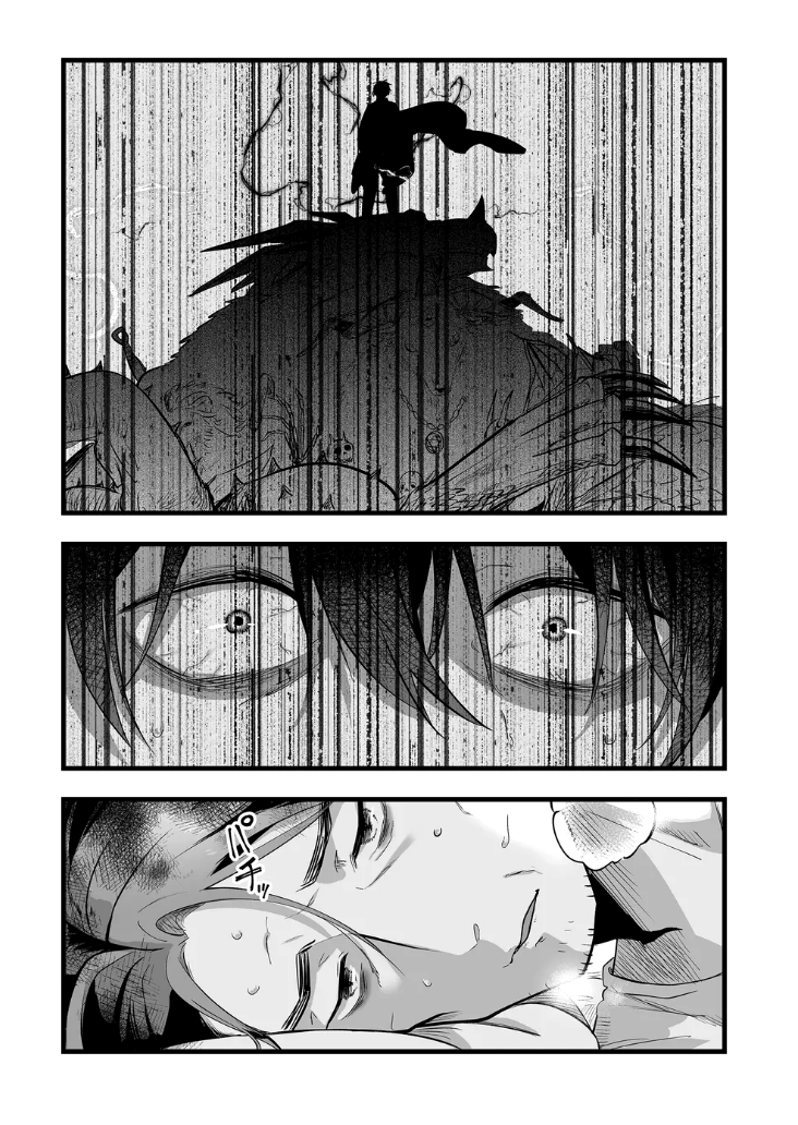 Halaman dari "Ano Toki Tasukete Itadaita Monster Musume desu." Isekai Ossan Kyoushi Totsuzen no Moteki ni Konwaku suru Chapter 18