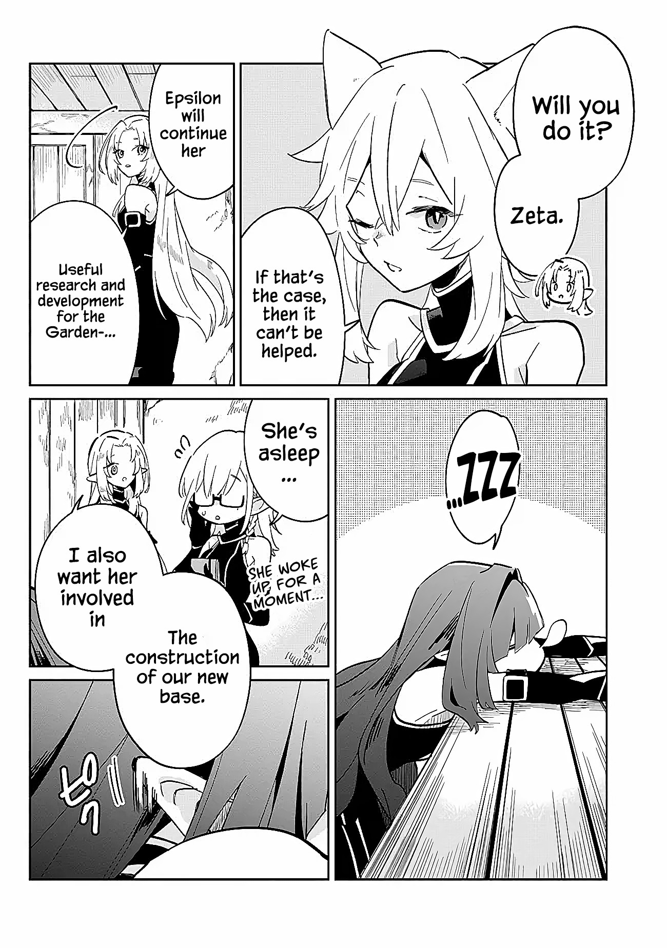 Halaman dari Kage no Jitsuryokusha ni Naritakute! Master of Garden ~Shichikage Retsuden~ Chapter 2.1
