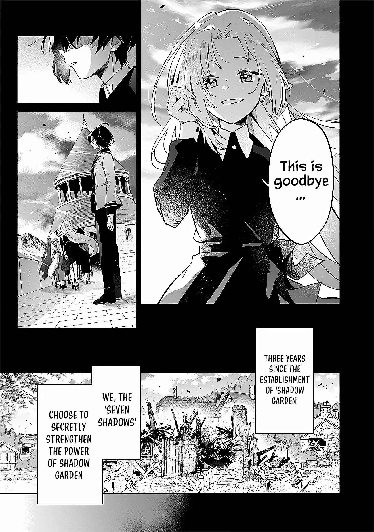 Halaman dari Kage no Jitsuryokusha ni Naritakute! Master of Garden ~Shichikage Retsuden~ Chapter 2.1