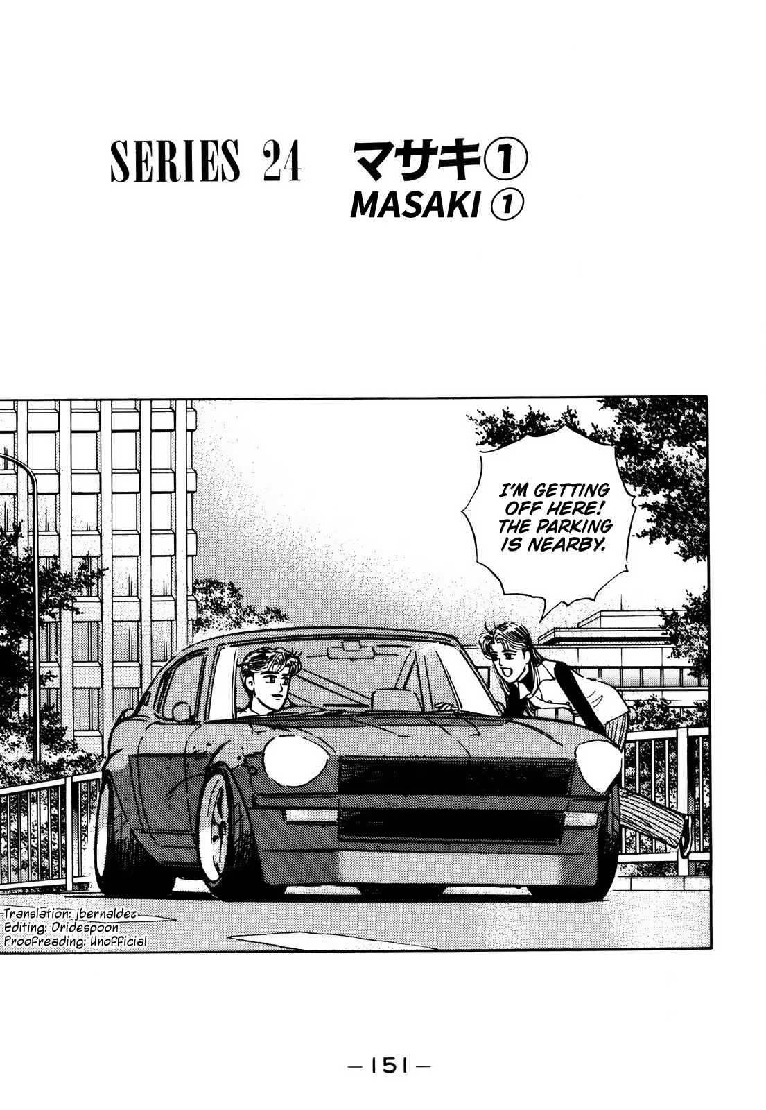 Halaman dari Wangan Midnight Chapter 89
