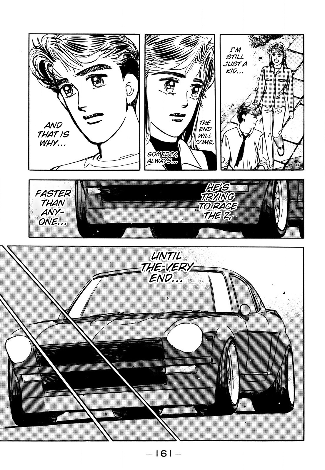 Halaman dari Wangan Midnight Chapter 89