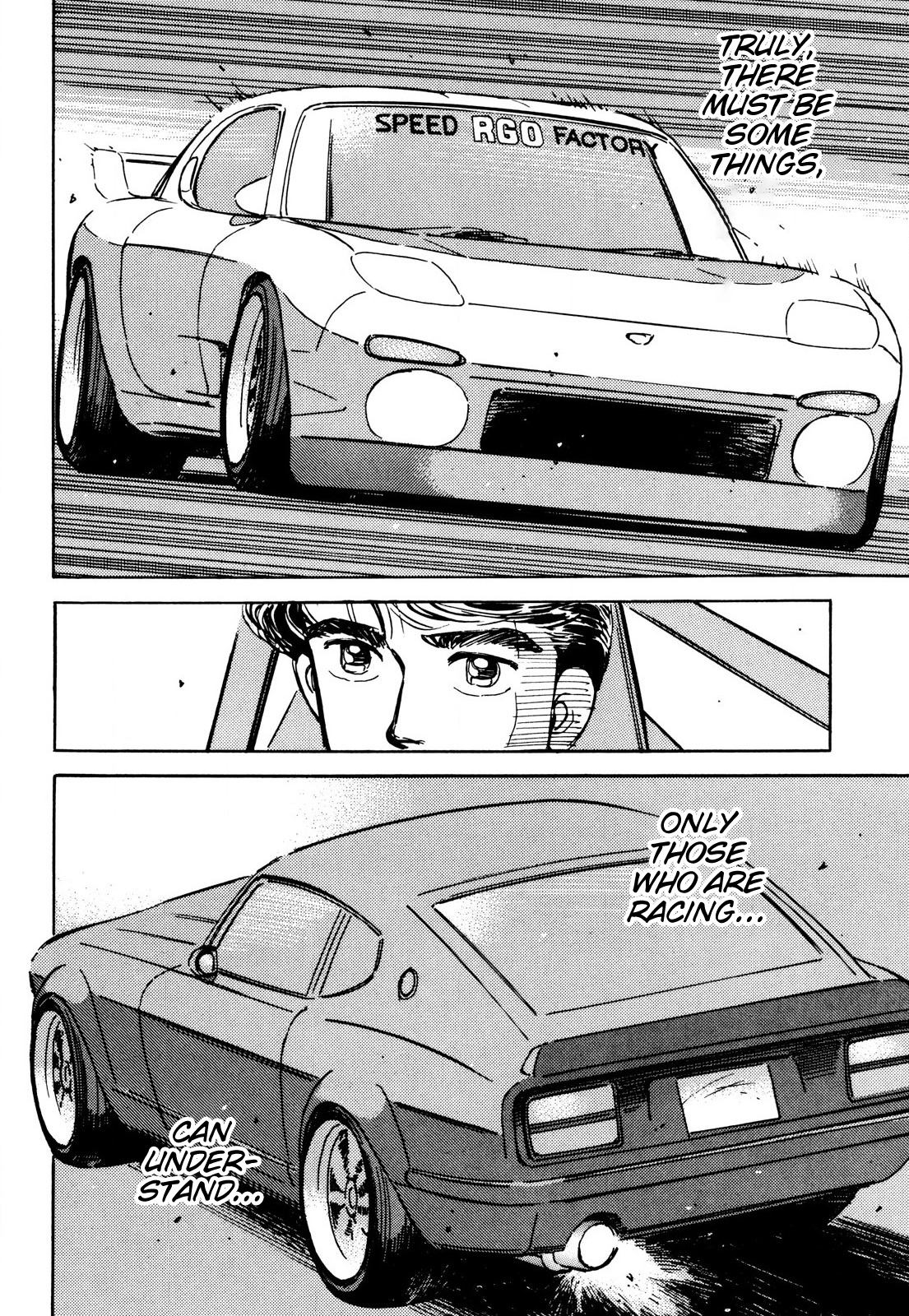 Halaman dari Wangan Midnight Chapter 89